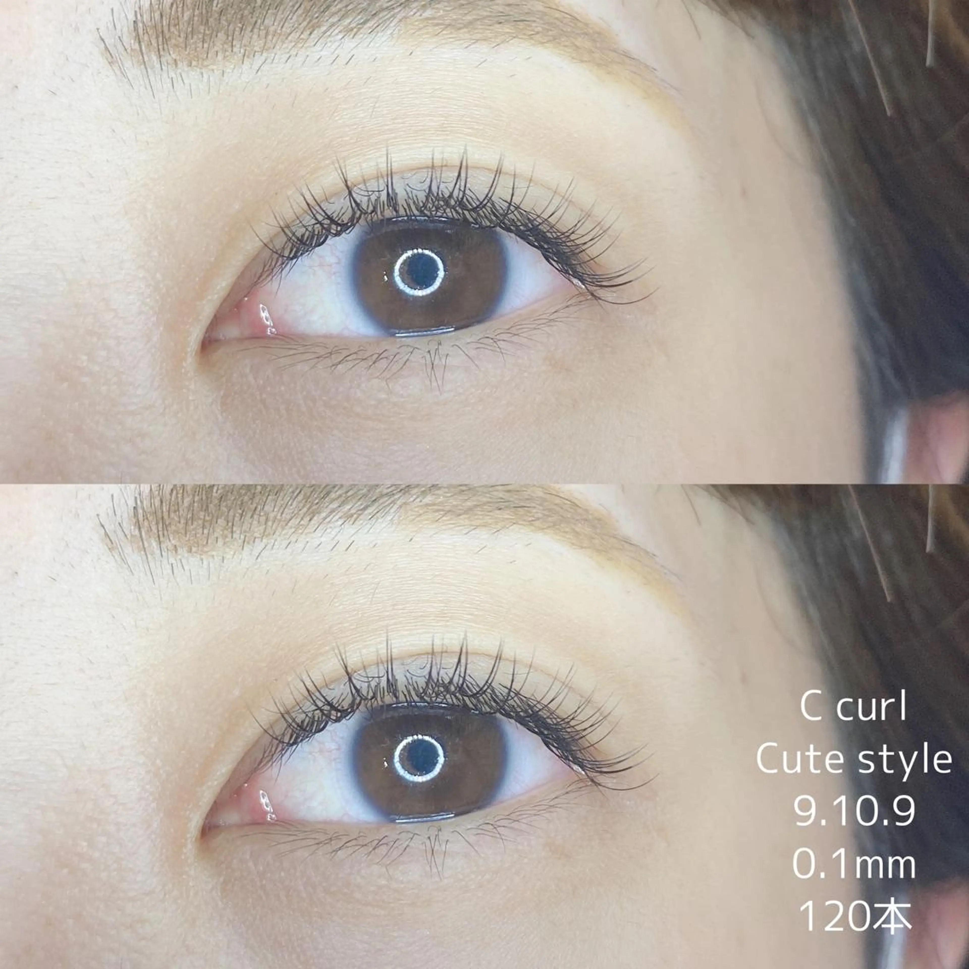 マツエク・マツパ キュート ナチュラル マツエク Neo店長🌿 KOTONO🌿のマツエク・マツパデザイン