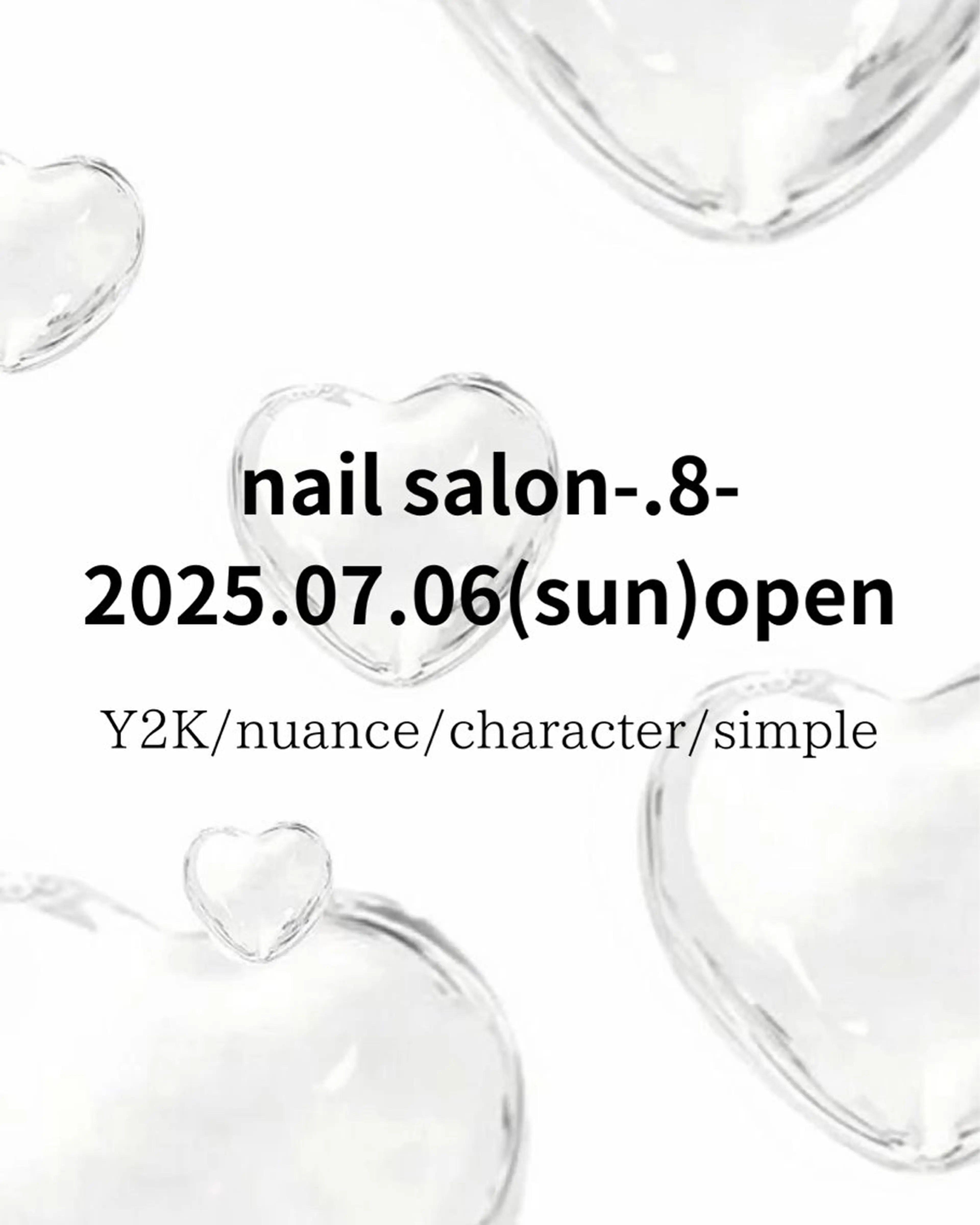 ネイル .8 HAREのネイルデザイン