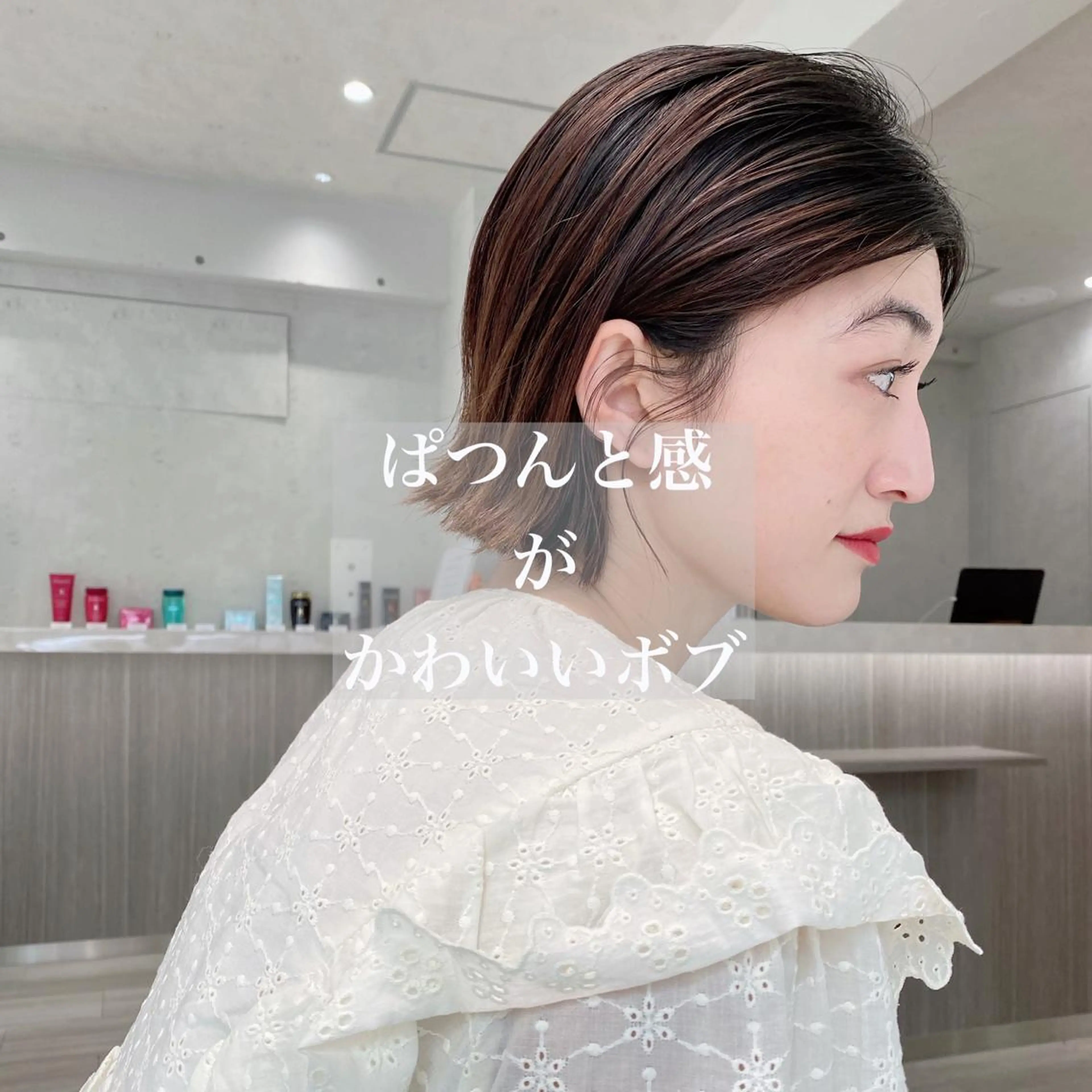 ミディアム カット 韓国風/髪質改善/ ナガヤアキラのヘアスタイル