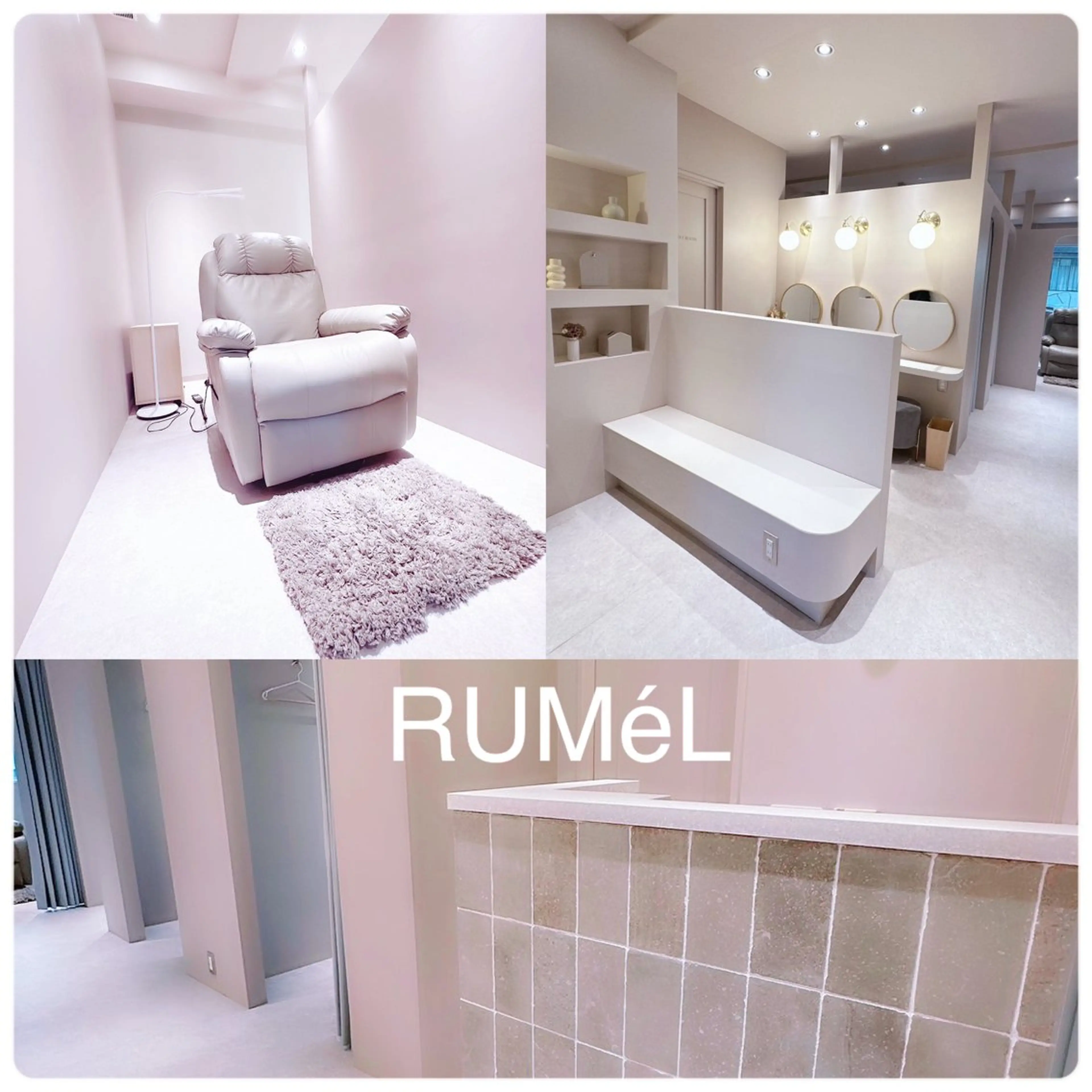 RUMéL kotoのマツエク・マツパデザイン