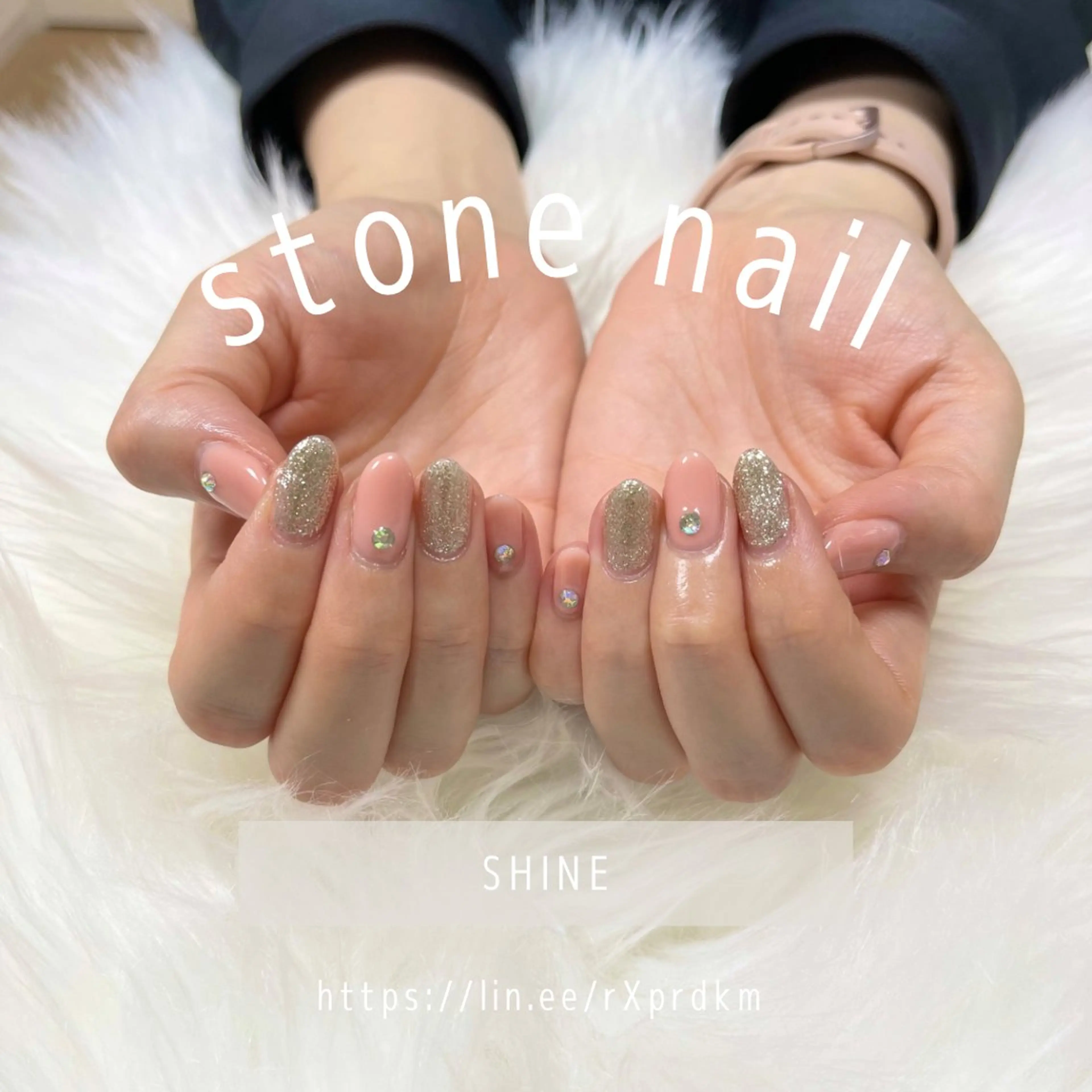 ネイル ピンク ストーンネイル SHINE nail salonのネイルデザイン