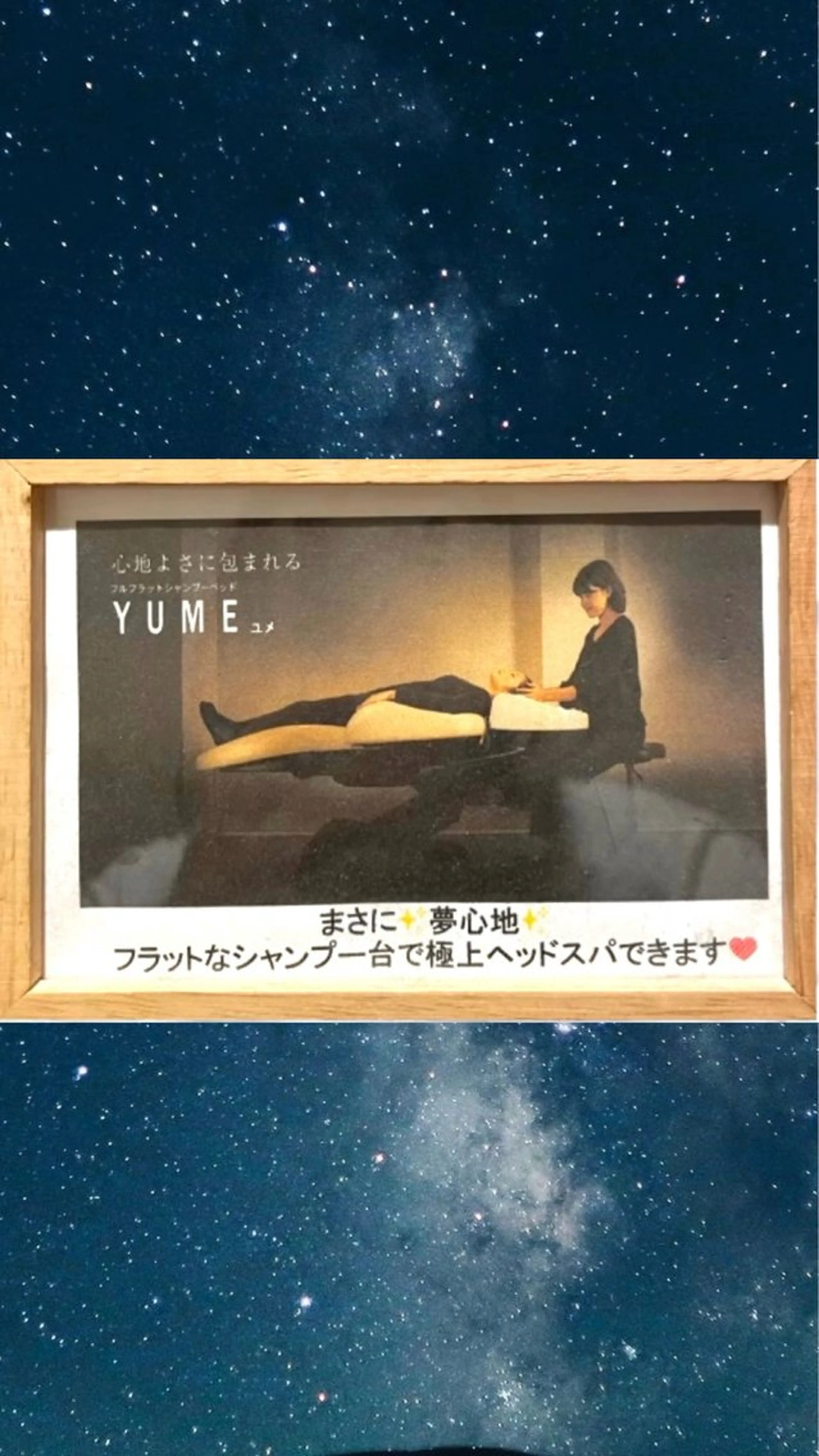 カット ヘッドスパ 🍑メンズモテヘア MOE🍑のヘアスタイル