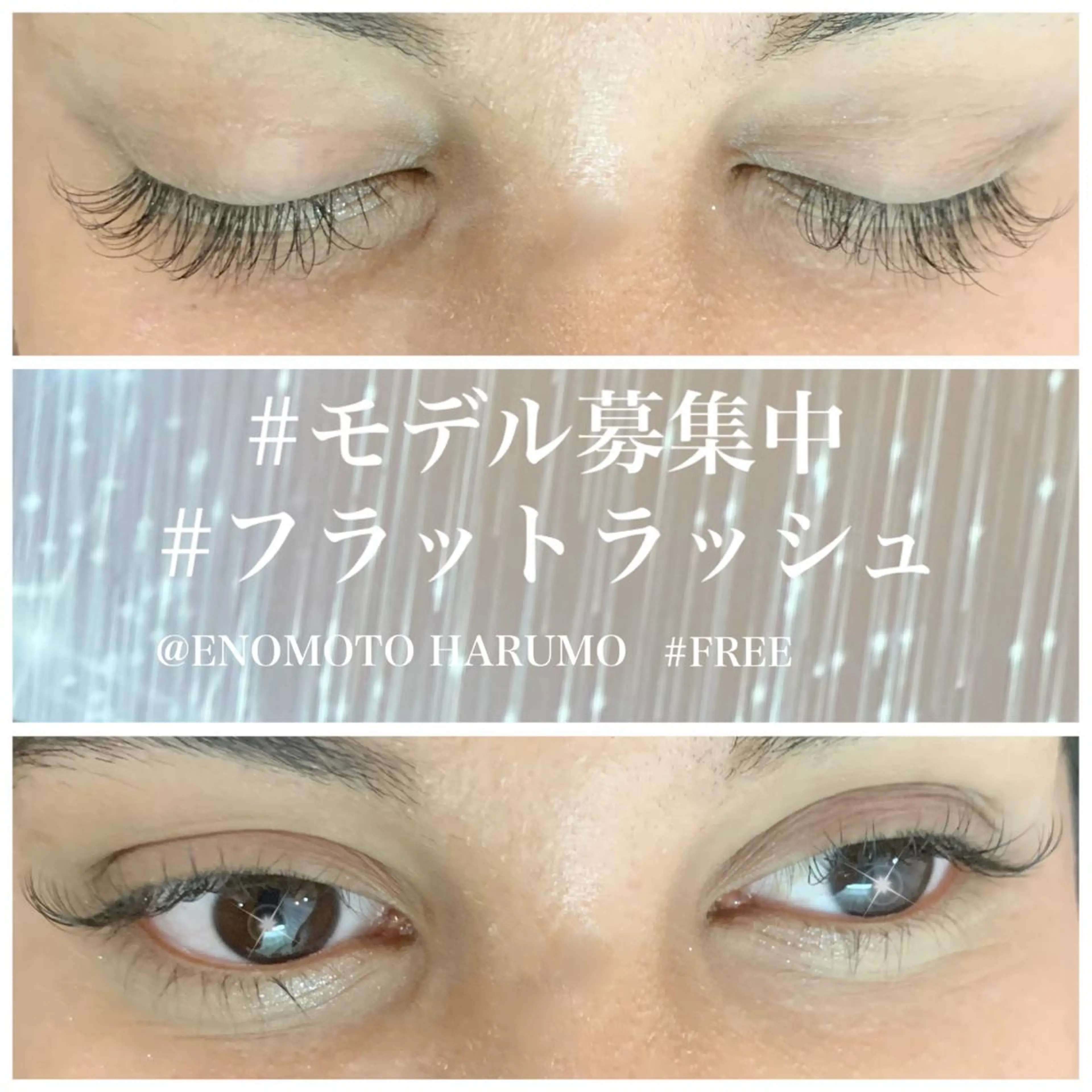 マツエク・マツパ アイブロウ 🌷 IHARA🌷のマツエク・マツパデザイン