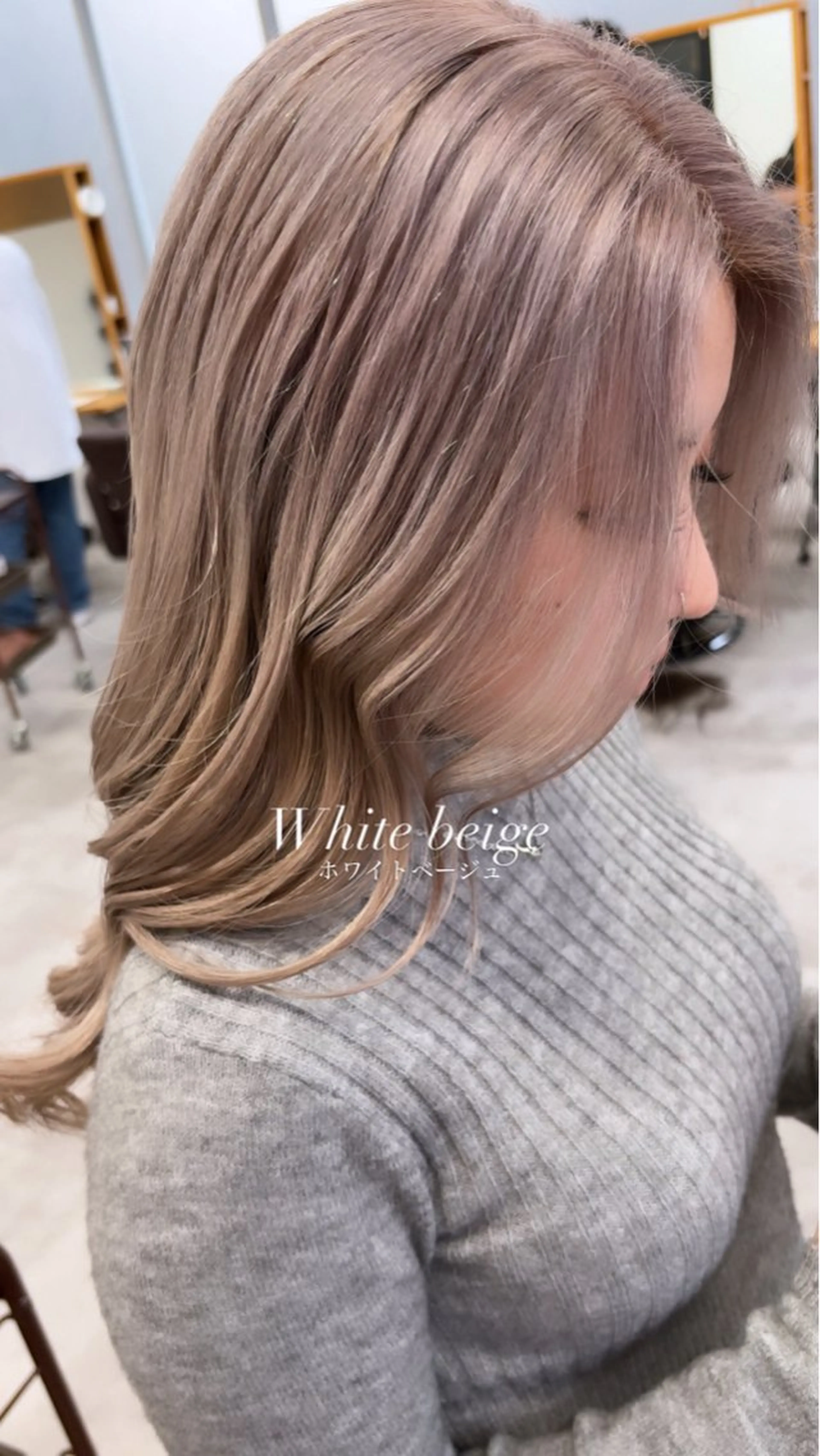 ロング カラー ベージュカラー ブリーチ ホワイトベージュ TORA【Li's /東大阪布施美容室】のヘアスタイル