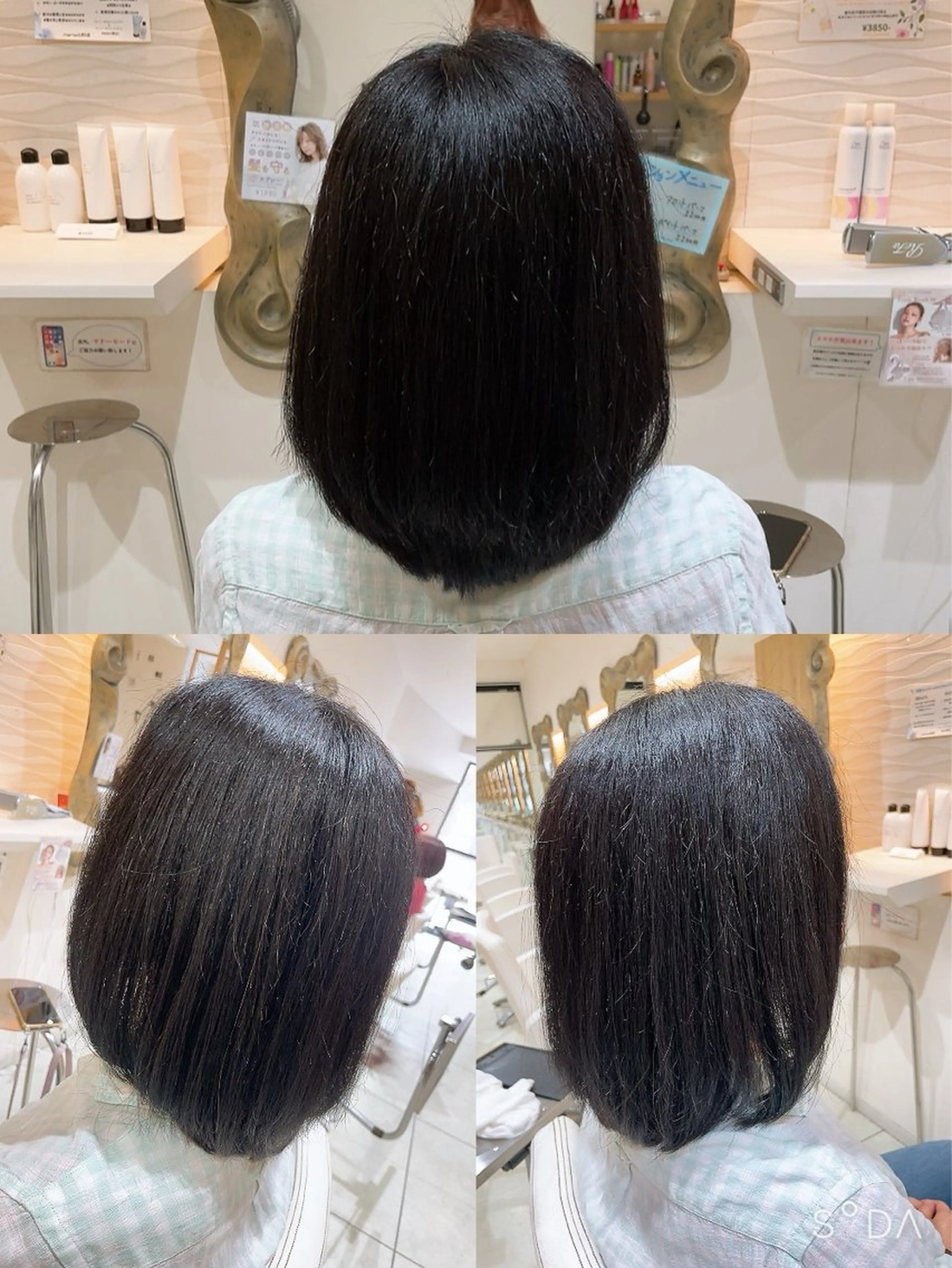 ミディアム カット 山本 真緒のヘアスタイル