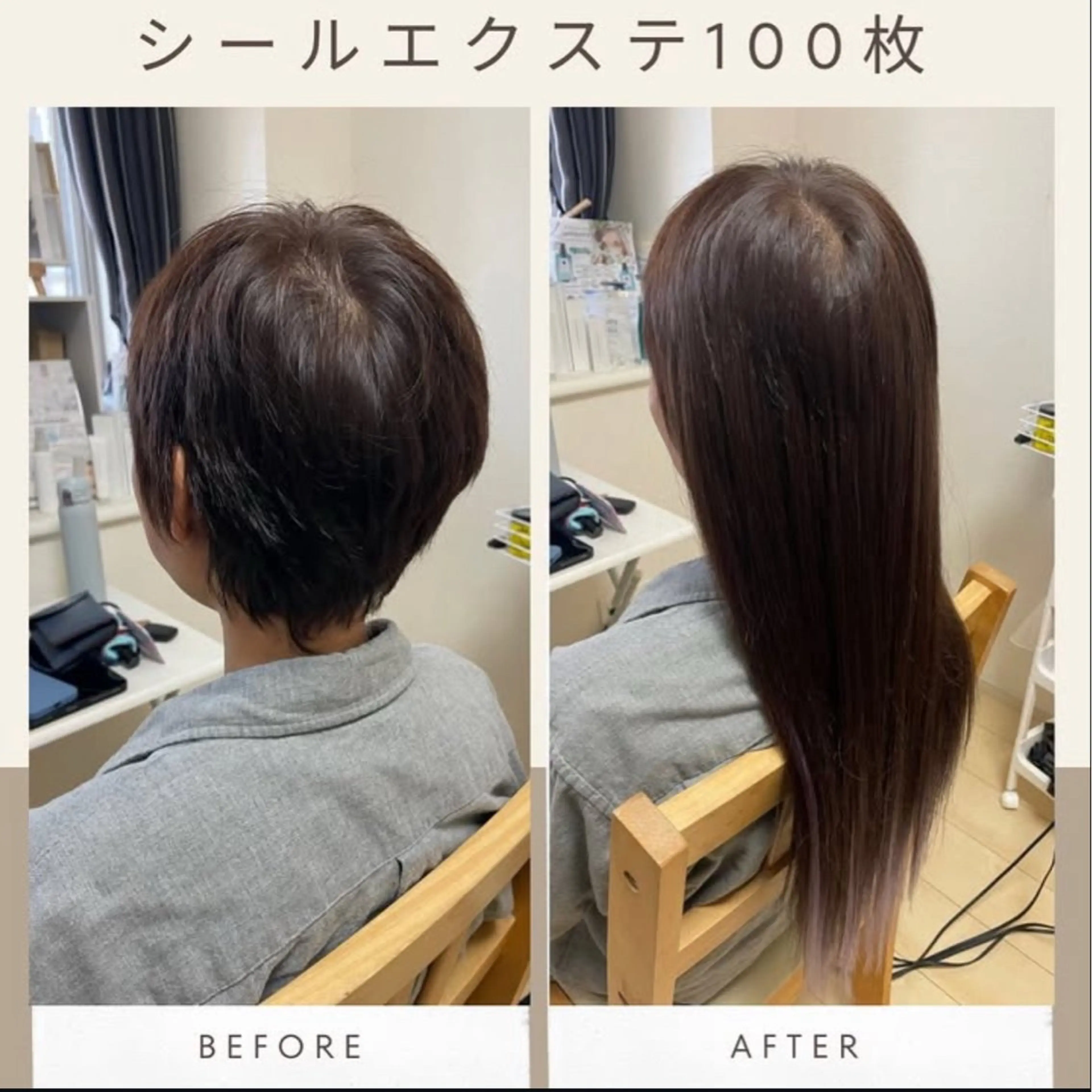 fun./ヘアセット /エクステ/着付のその他イメージ