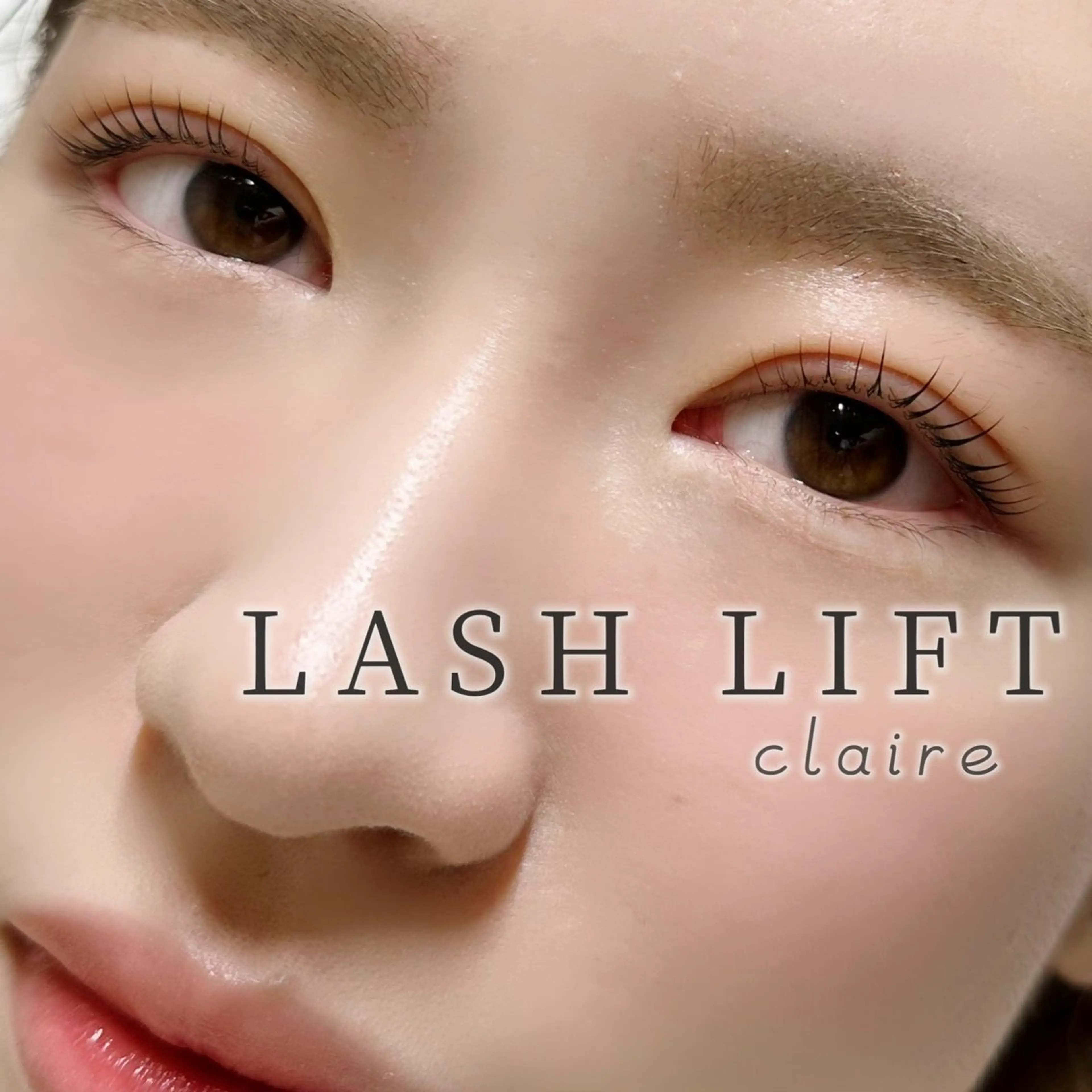 マツエク・マツパ 一重×まつ毛パーマ マツパ 若林 瞳華のマツエク・マツパデザイン