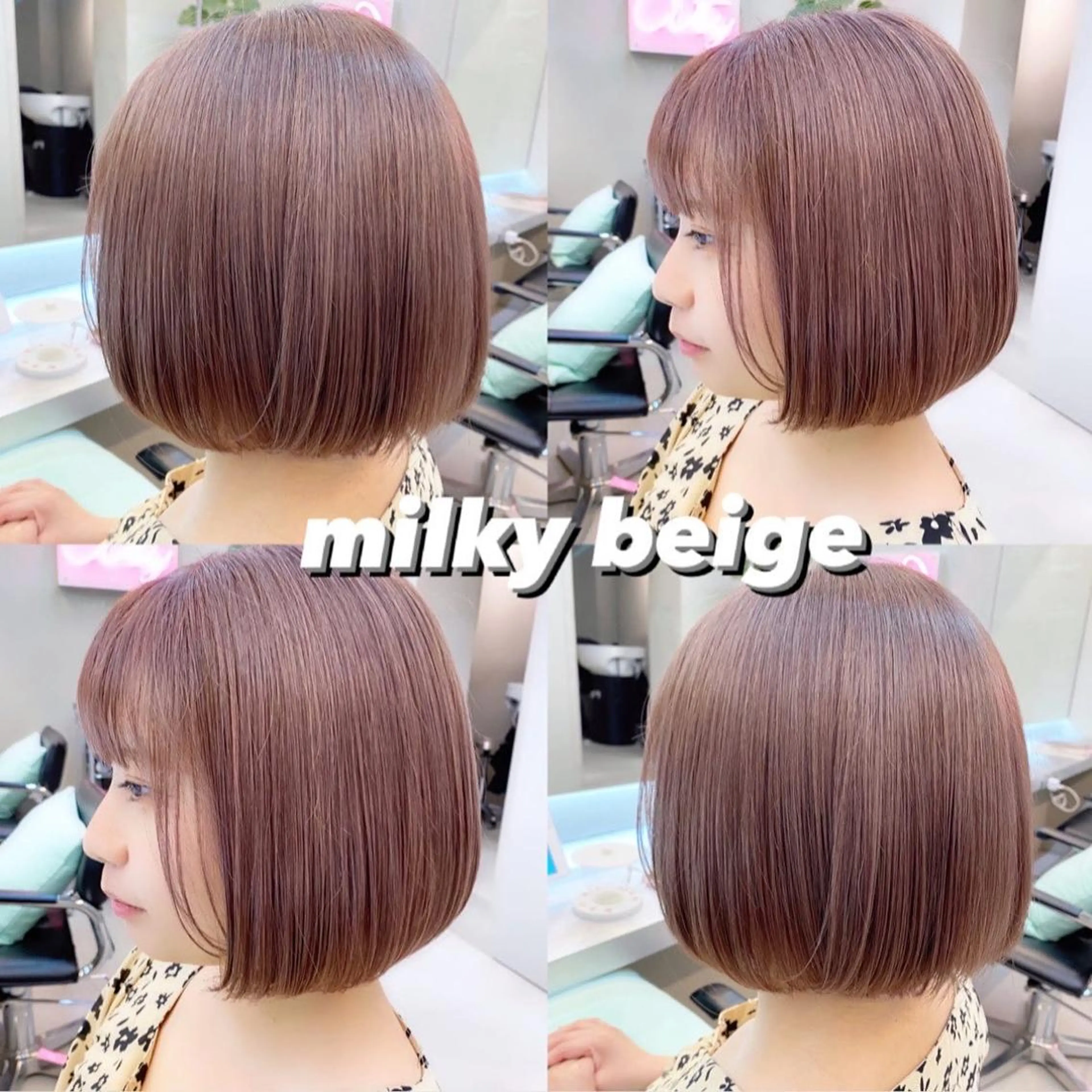 ショート カラー 岡野 静華のヘアスタイル