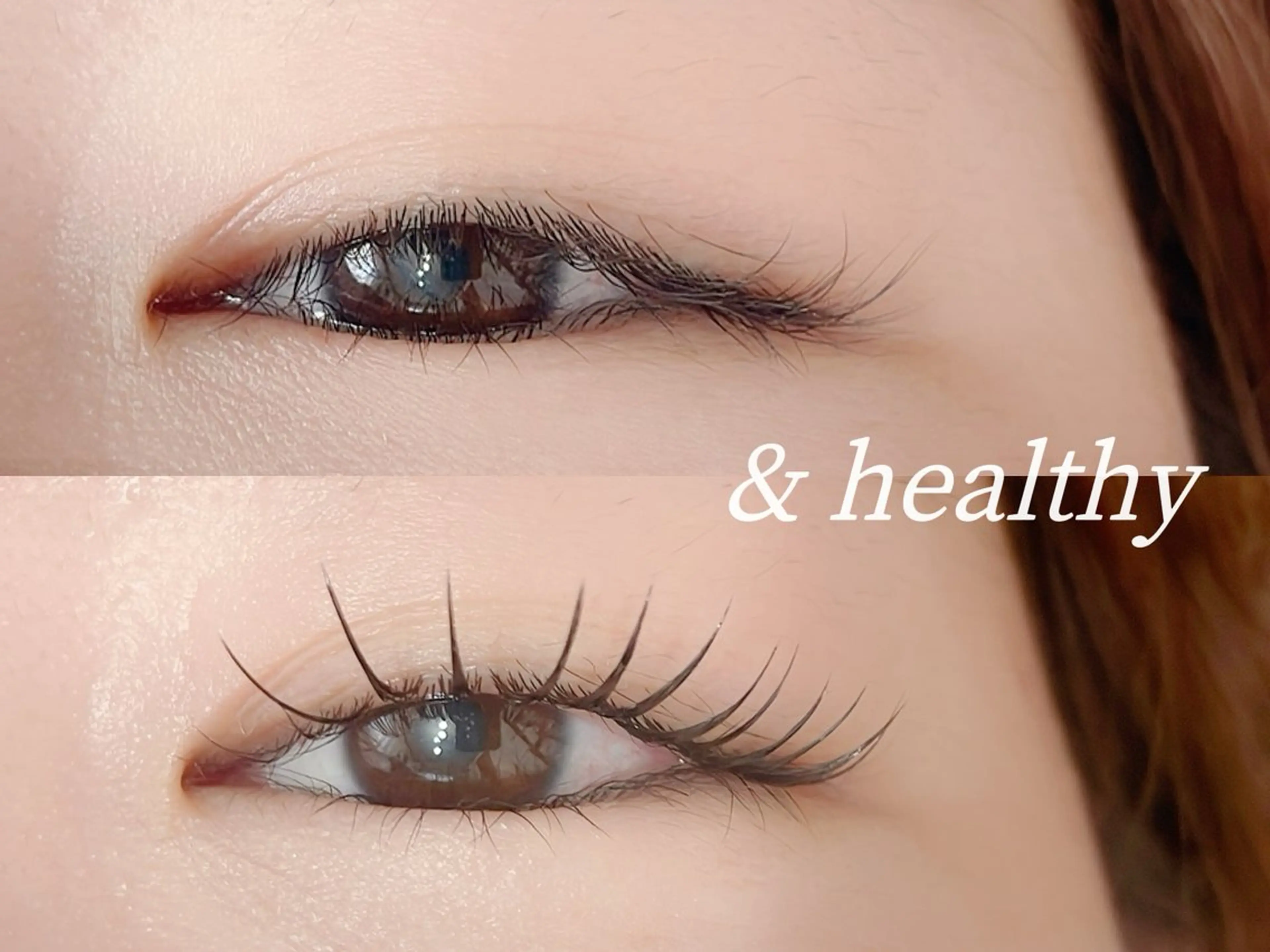 &healthy（マツエク&ラッシュリフト）フラット120本の写真