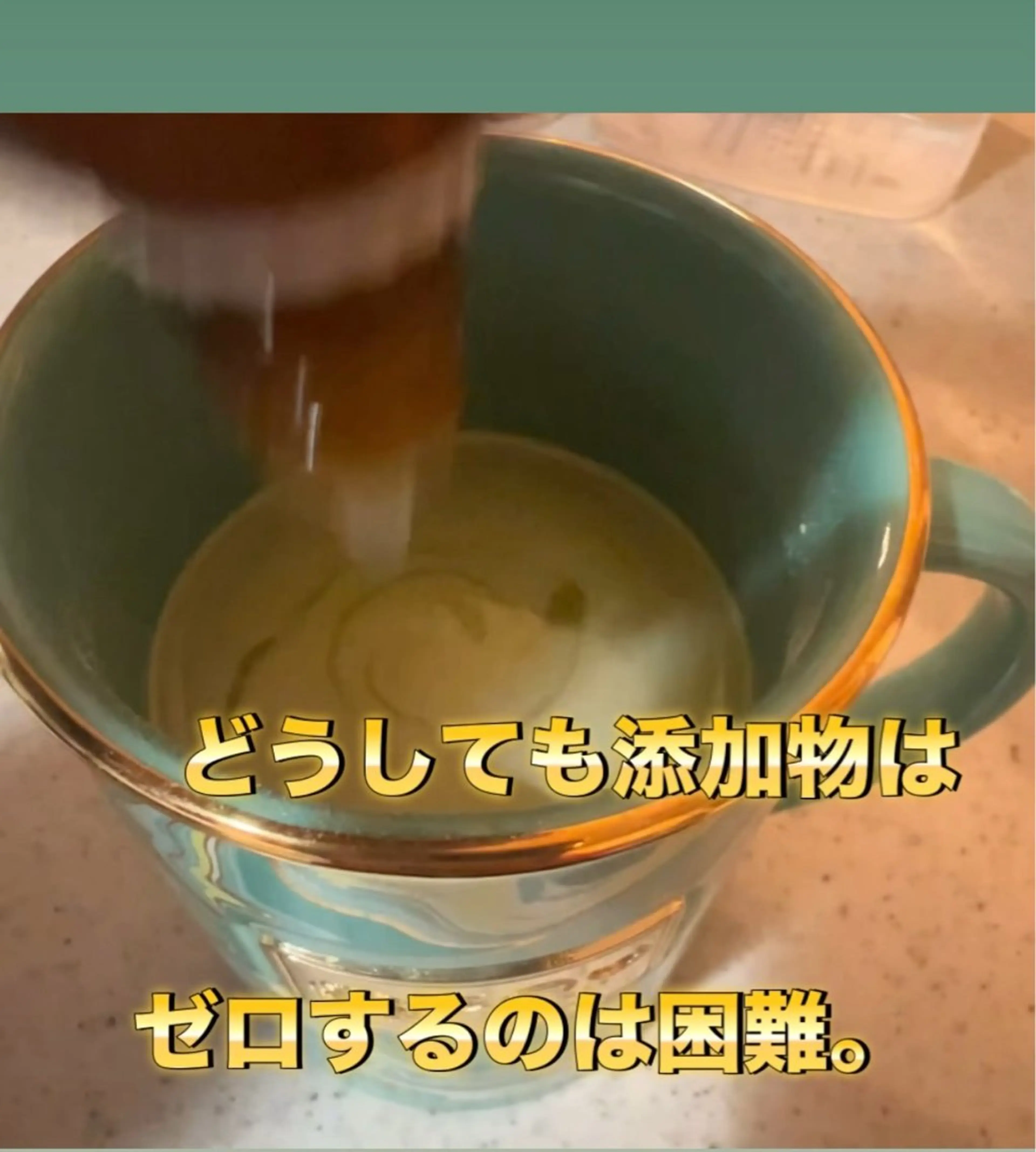 🅖🅤🅩🅔🅛 salonのエステ・リラクイメージ