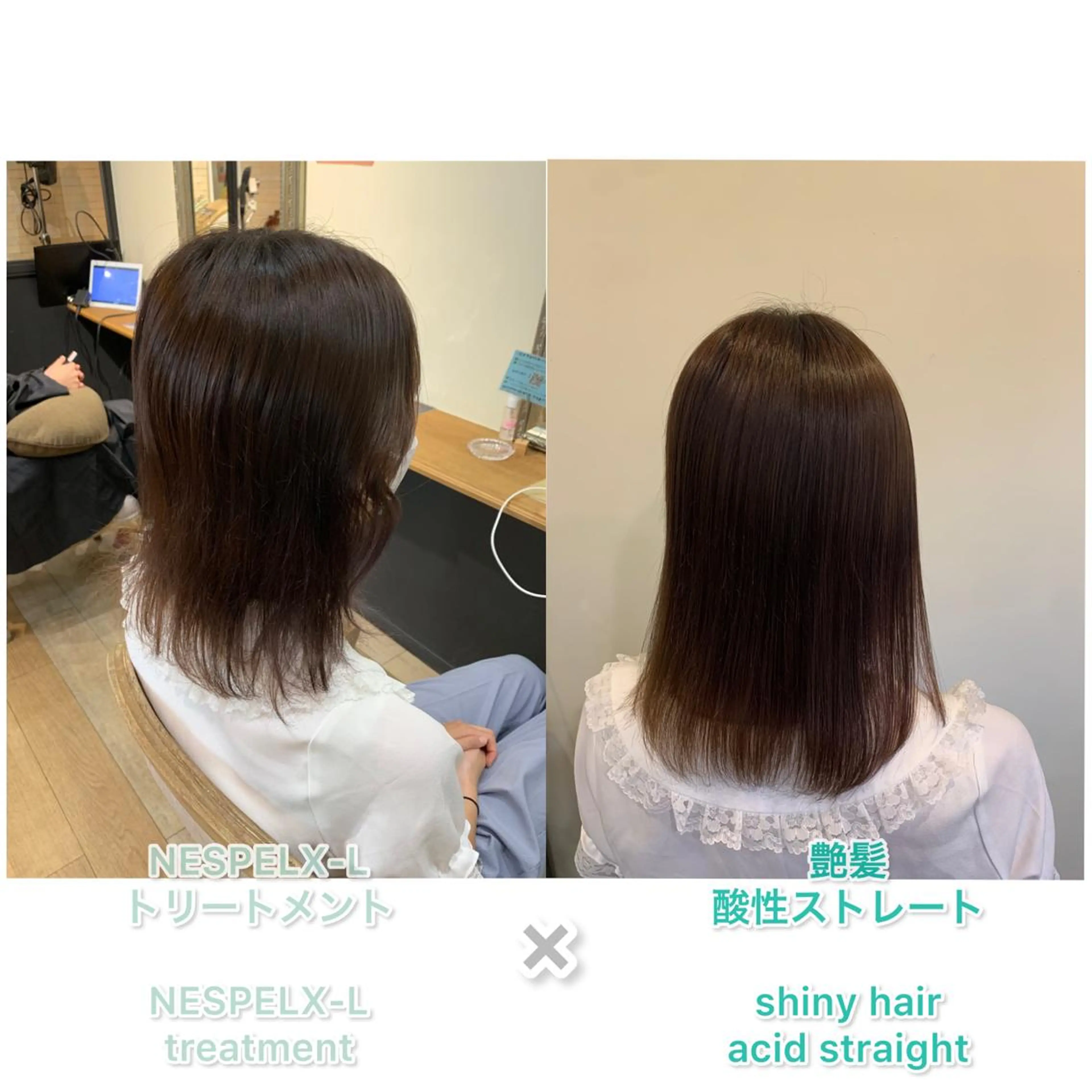 ミディアム パーマ カット 縮毛矯正 トリートメント 艶髪レイヤー上田 紗也🇰🇷💗のヘアスタイル