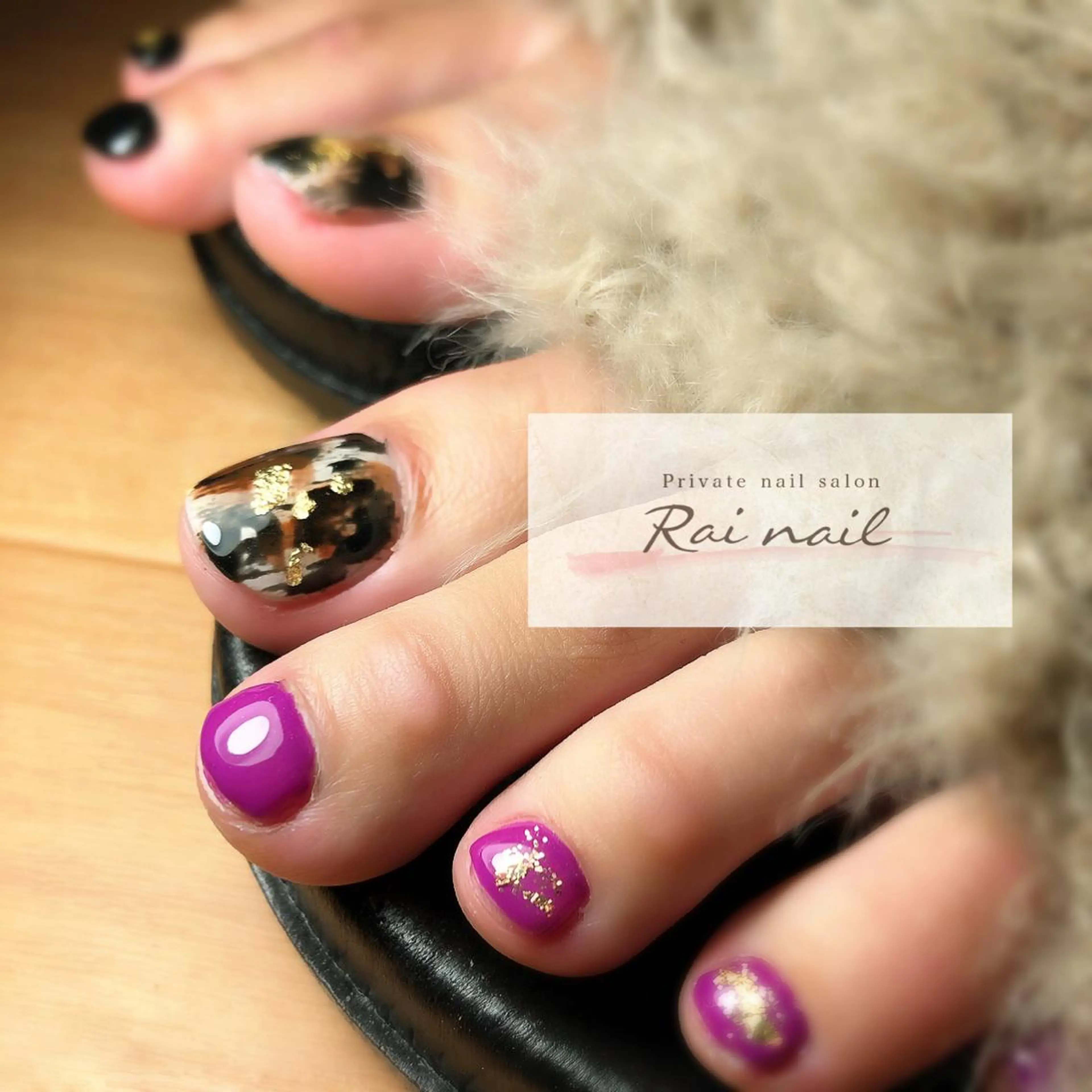 ネイル アートネイル フットネイル Rai nail_ Risaのネイルデザイン