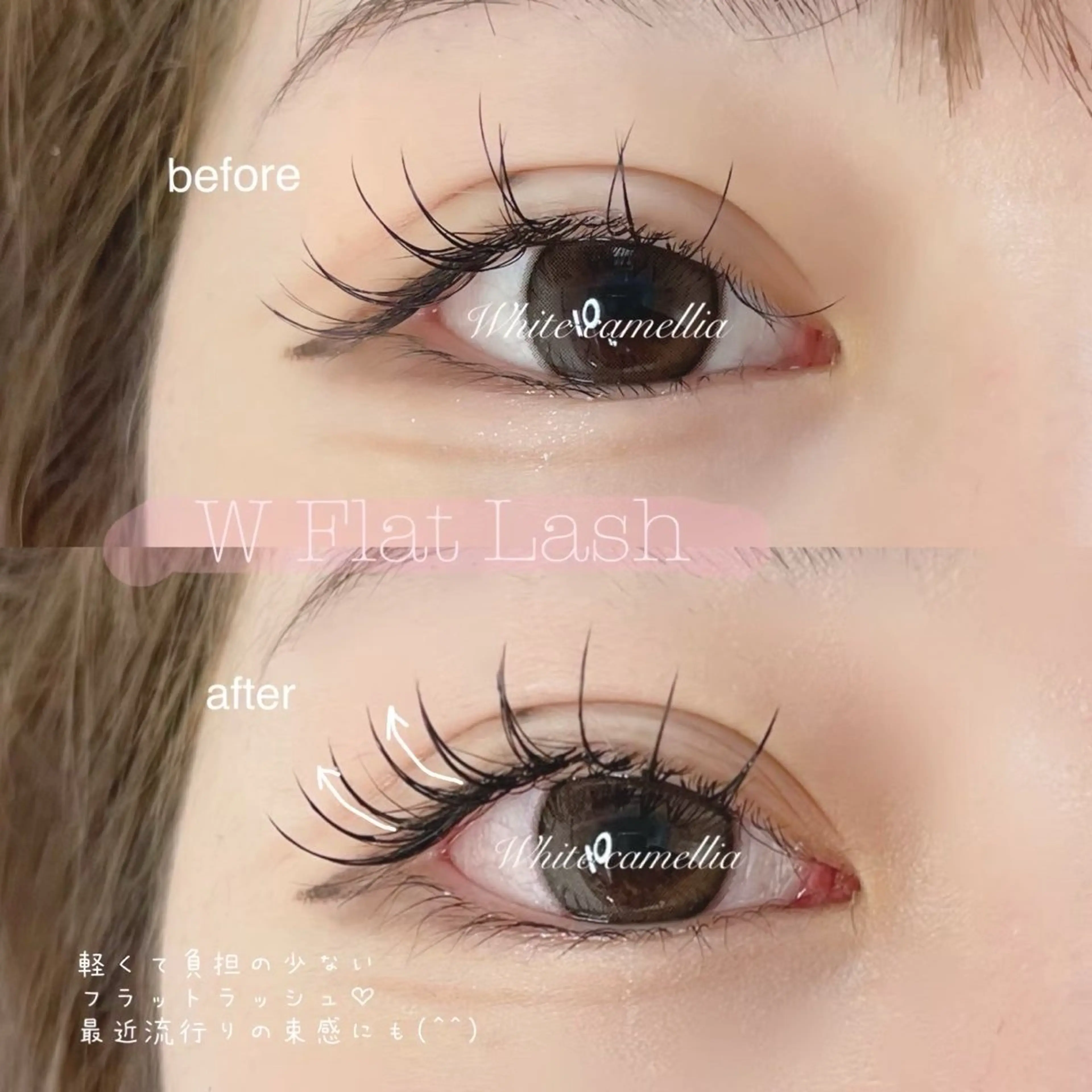 マツエク・マツパ miyu/圧倒的モチ /韓国風束感のマツエク・マツパデザイン