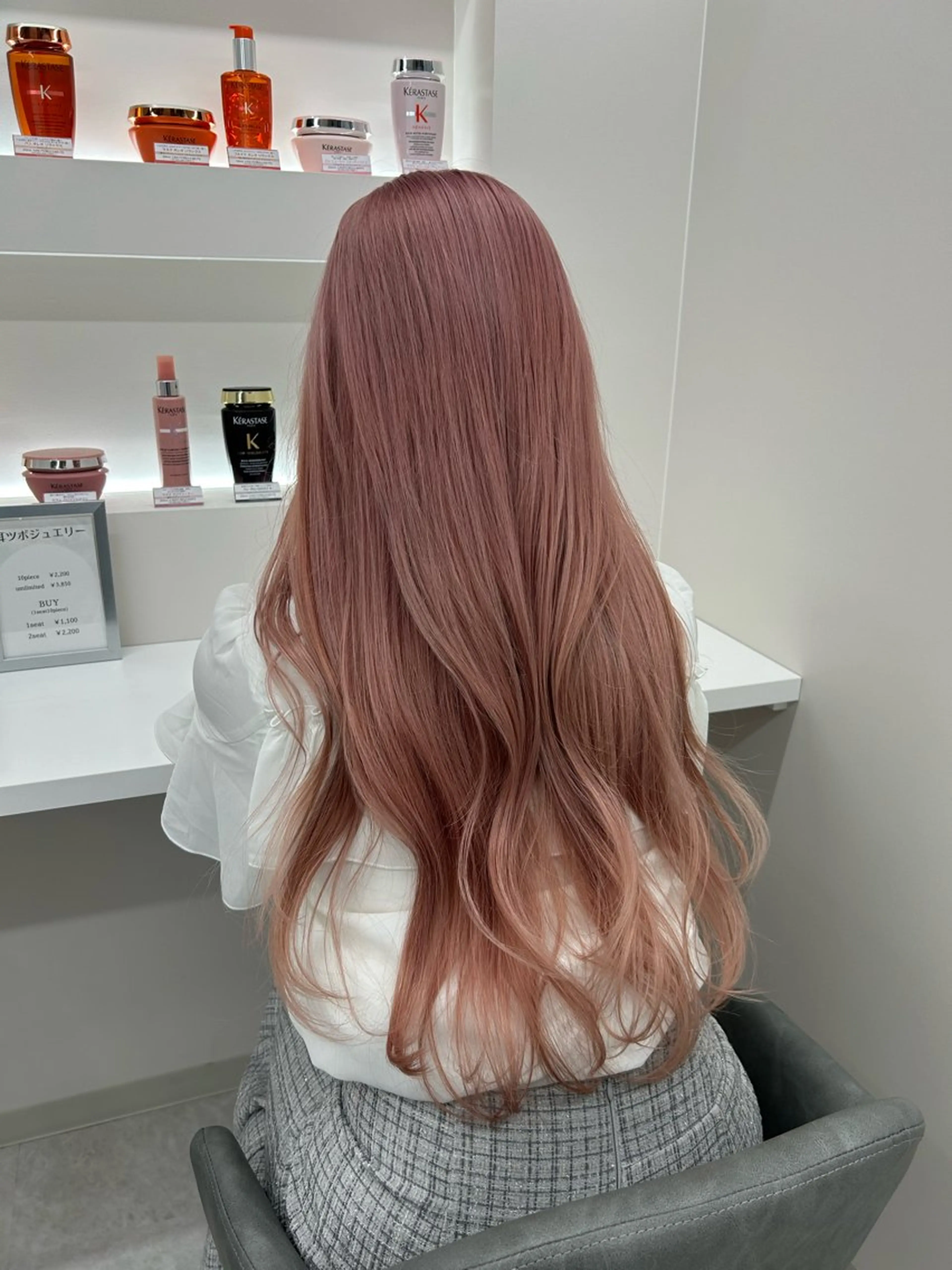 カラー モリシタ チョウのヘアスタイル
