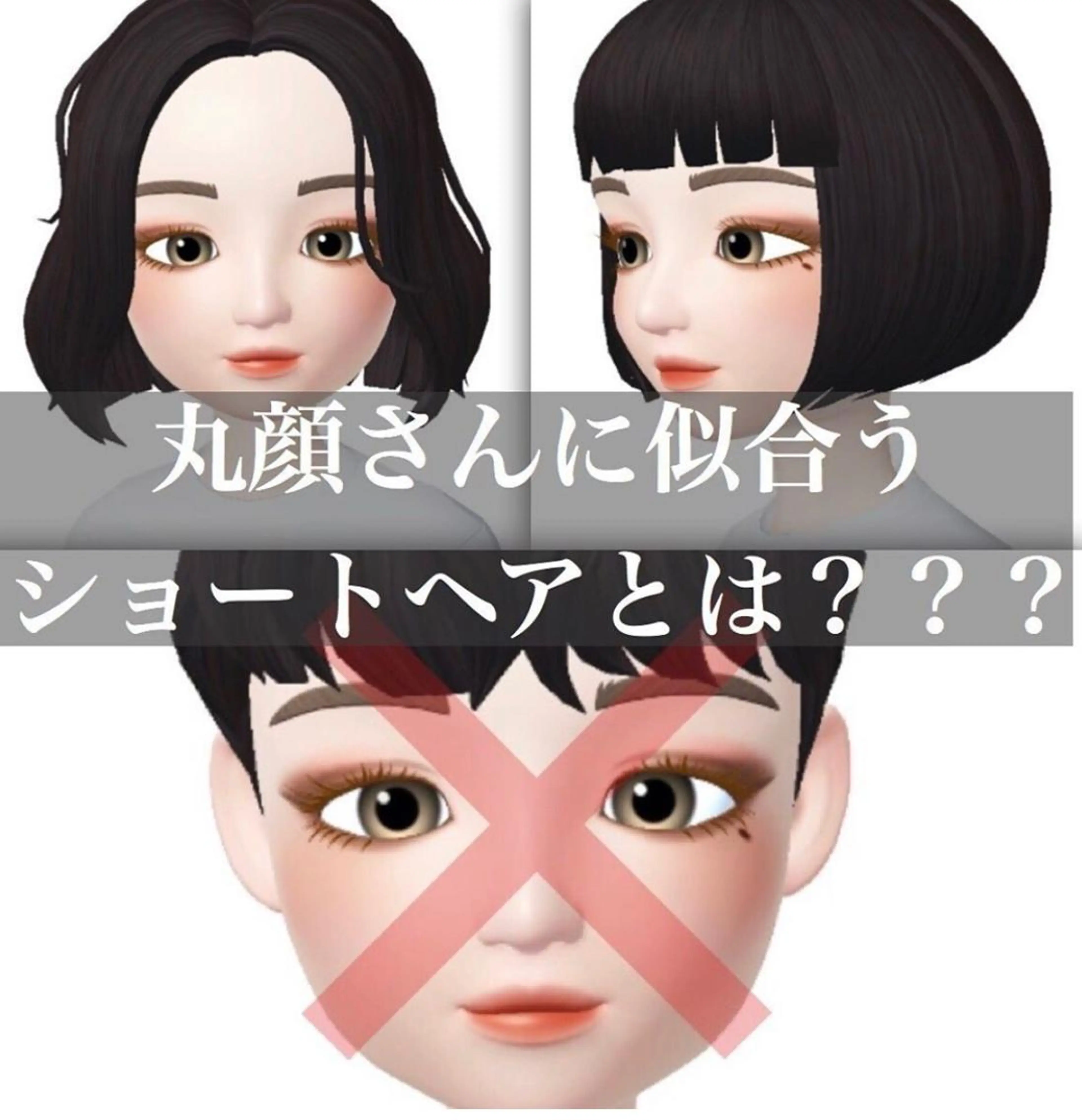 ショート パーマ美容師 matsuのヘアスタイル