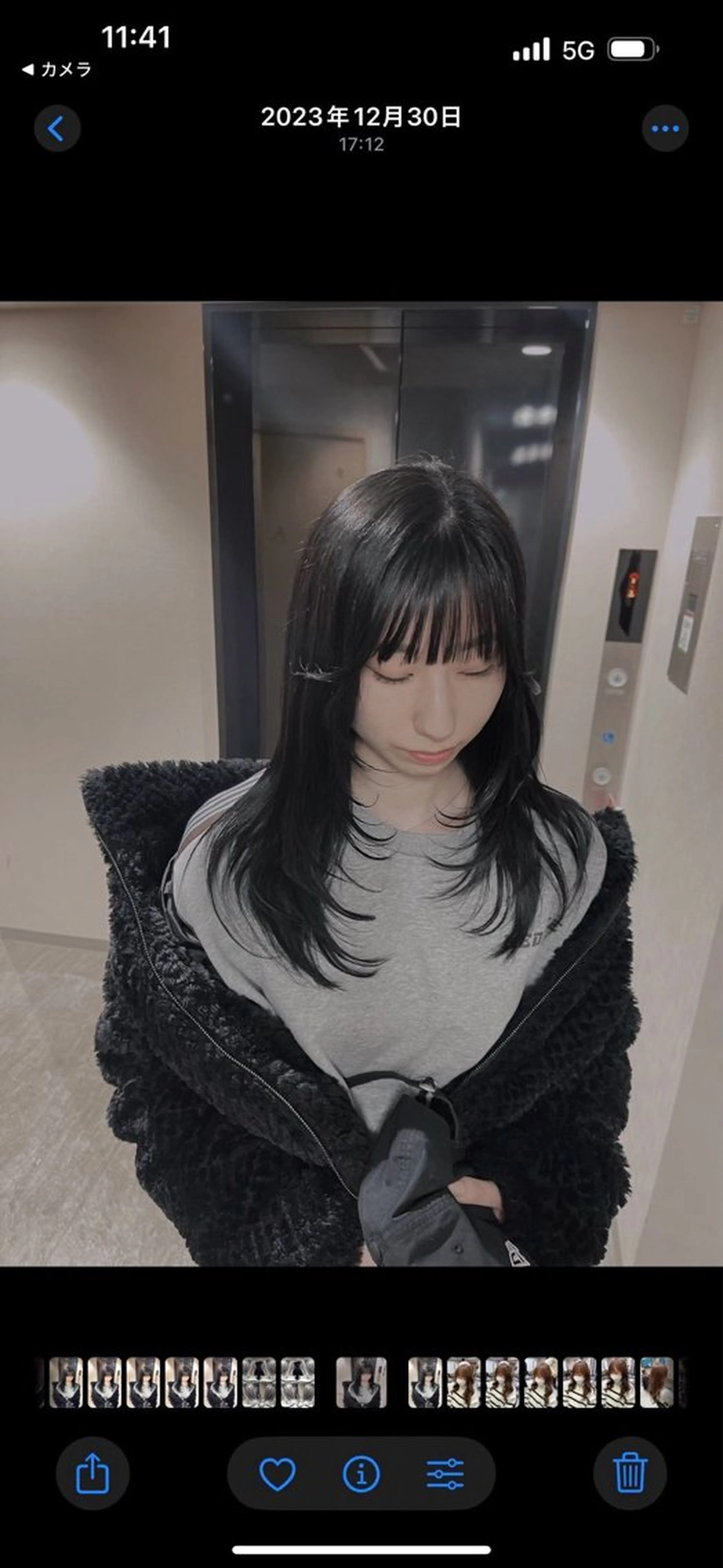 ロング レイヤーカット 沼野 奈美/CREAMのヘアスタイル