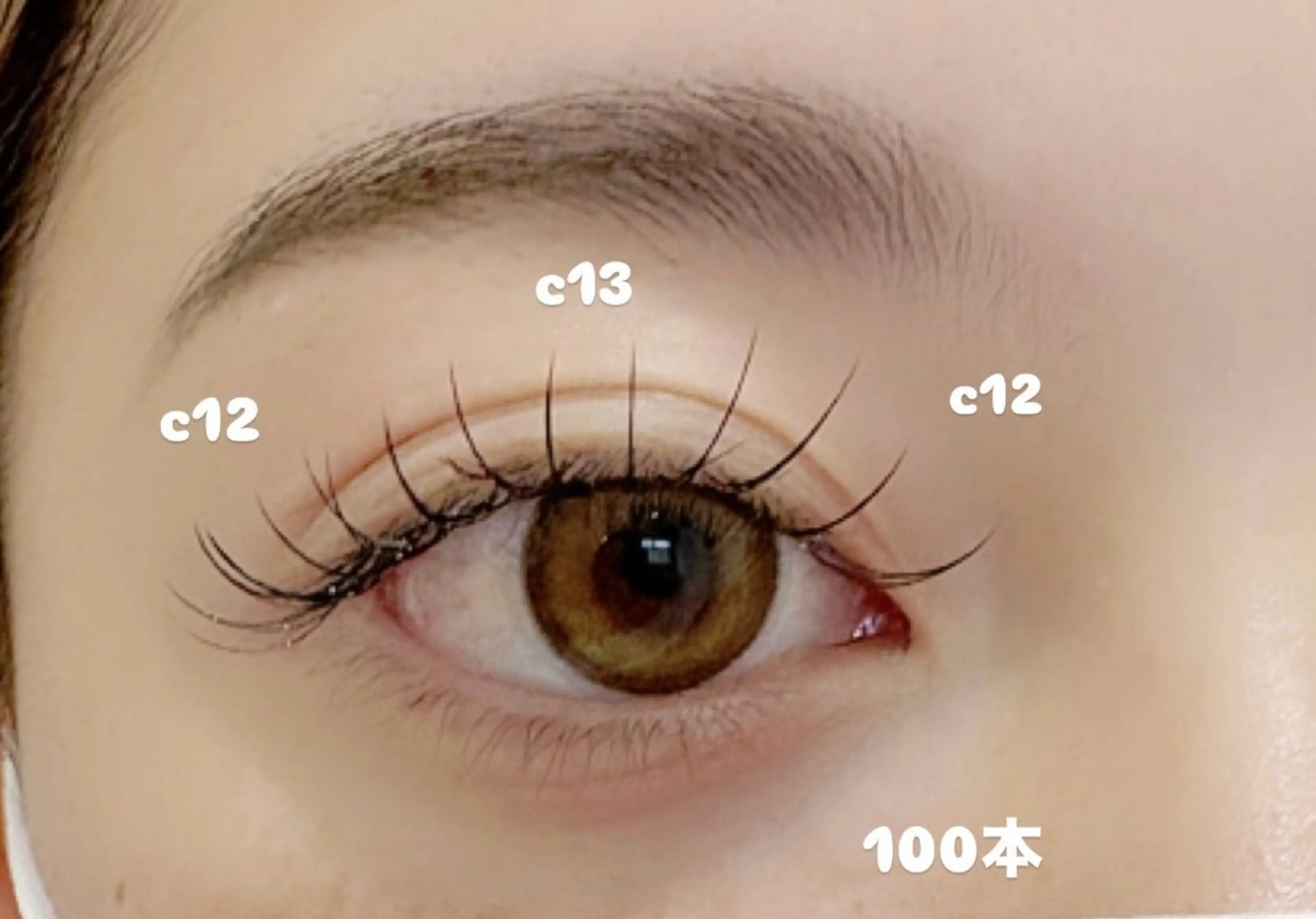 マツエク・マツパ sopo 佐々木のその他イメージ