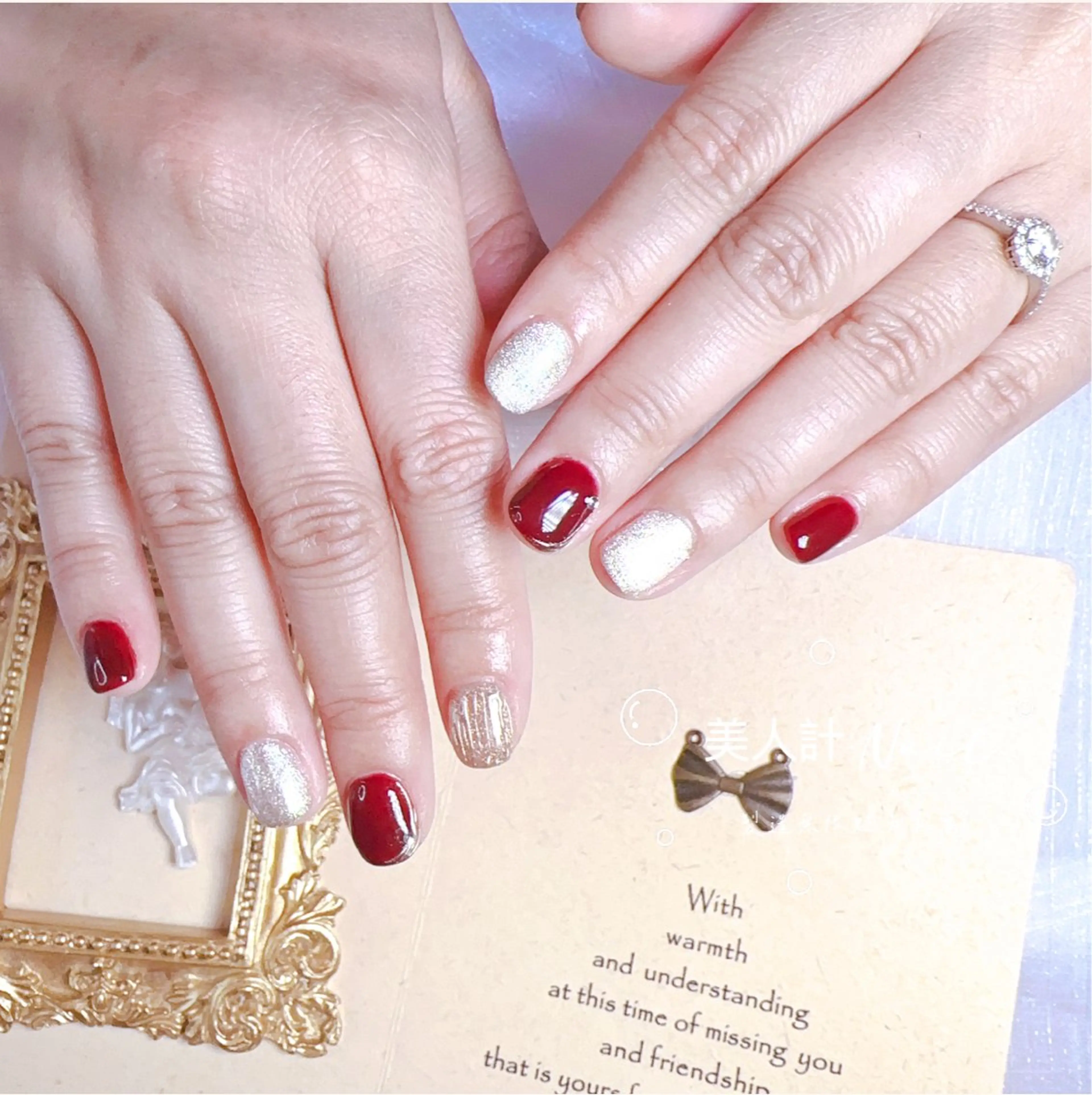 ネイル 中山 美月のネイルデザイン