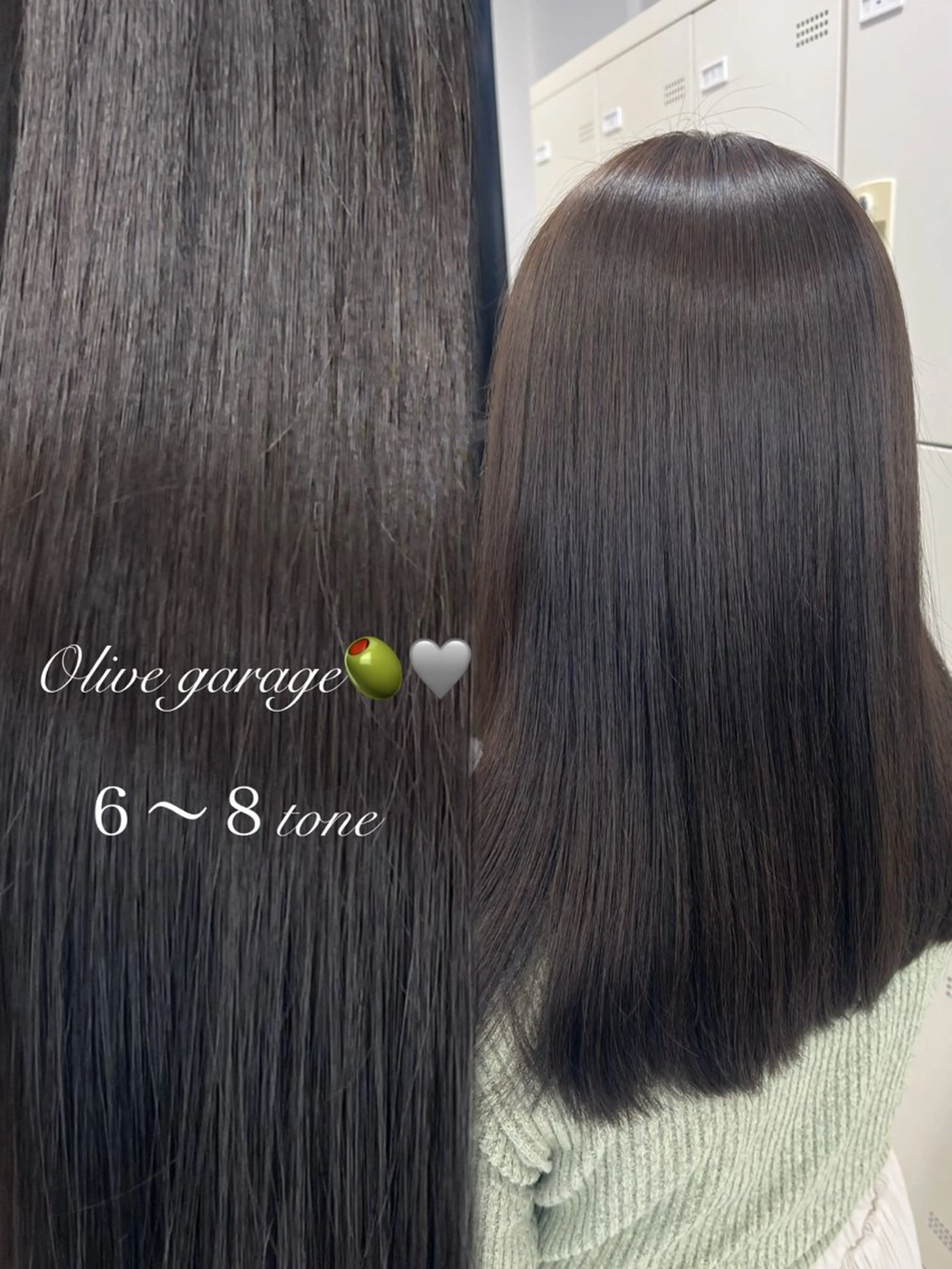 カラー ヘアカラー トリートメント 艶カラー🪄🪽 haruka🪽のヘアスタイル