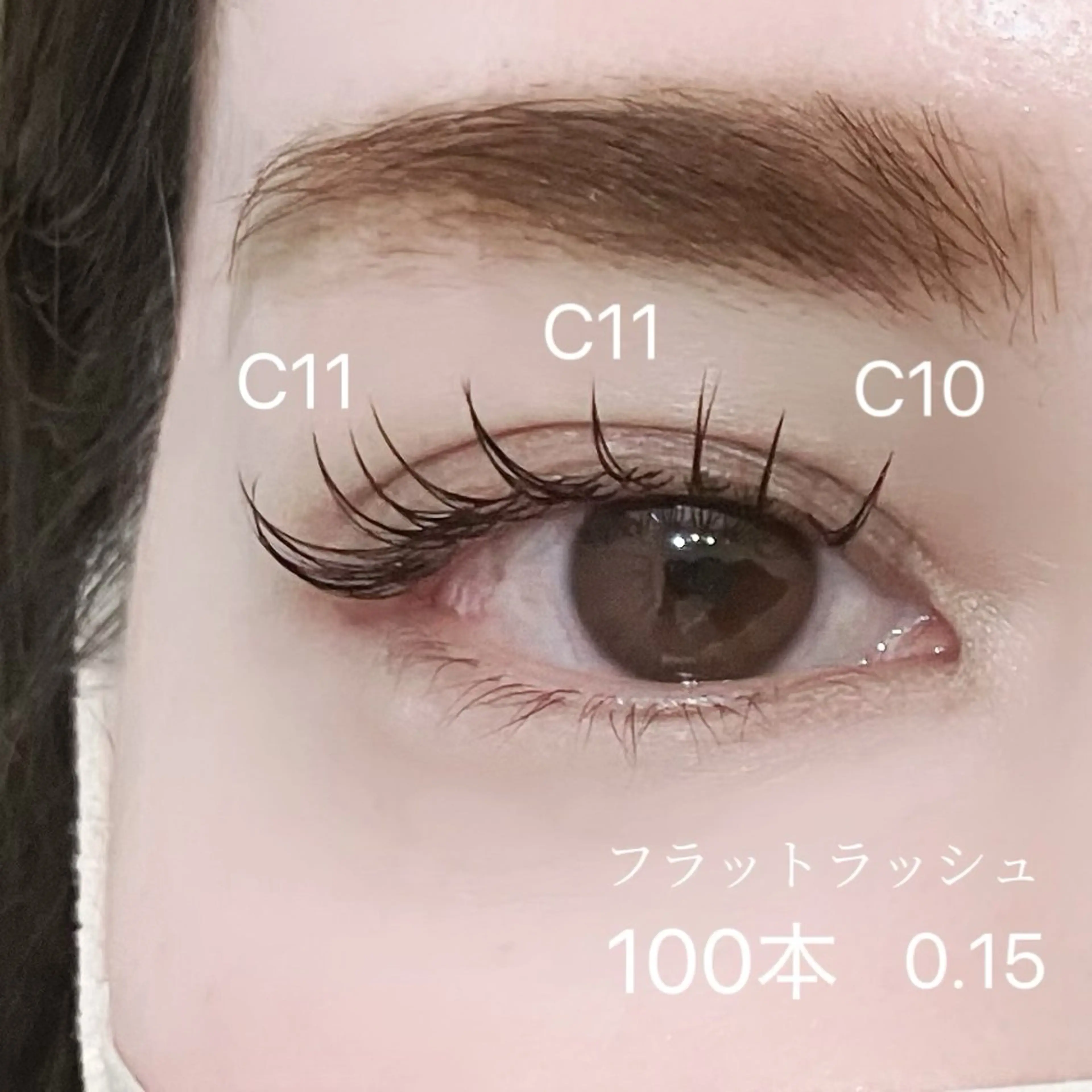 マツエク・マツパ 束感まつ毛 マツエク 🌷LOARK eyelash.梶川のマツエク・マツパデザイン