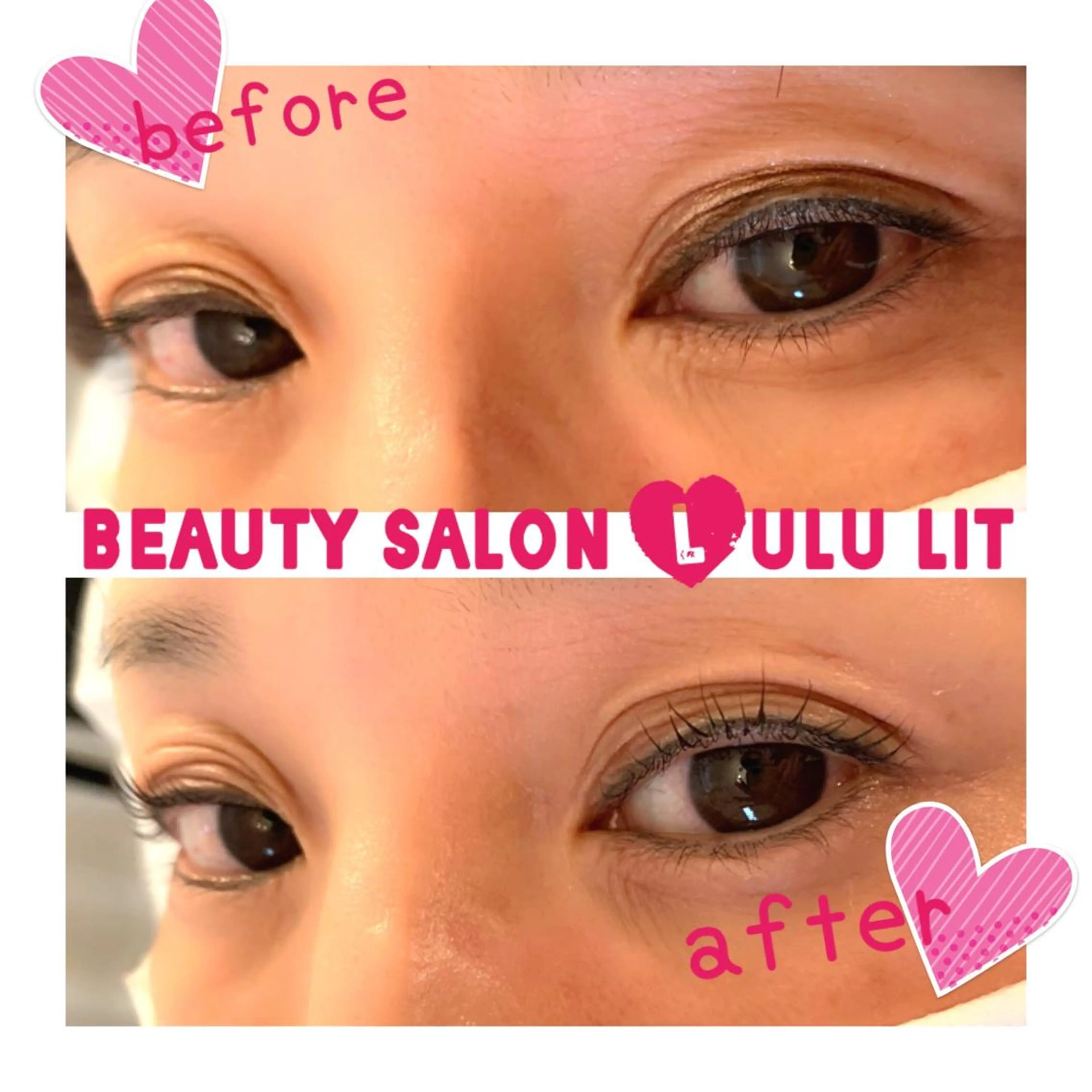 マツエク・マツパ まつげパーマ beauty salon Lulu lit所属・鈴木 杏果のその他イメージ
