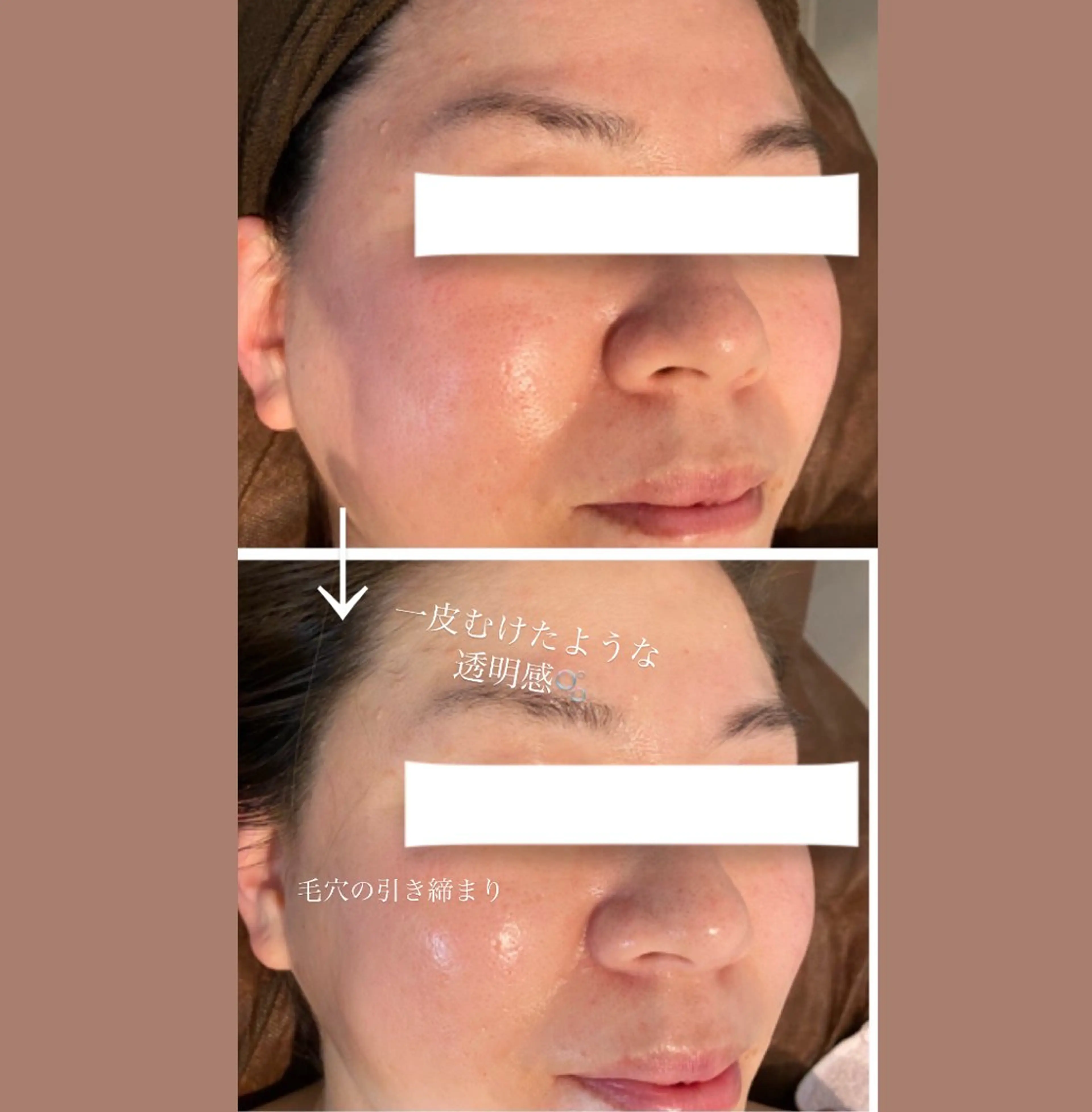 エステ リラク Terra.所属・松村 彩乃のエステ・リラクイメージ