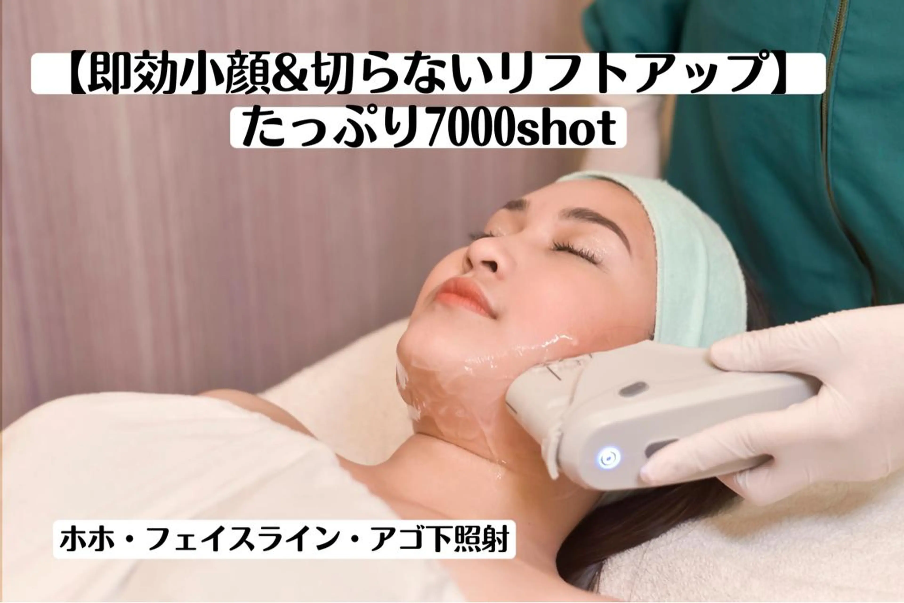 セミロング カラー パーマ ヘアアレンジ メンズ キッズ ネイル マツエク・マツパ アイブロウ Chloe-クロエ- 脱毛/フェイシャルのエステ・リラクイメージ