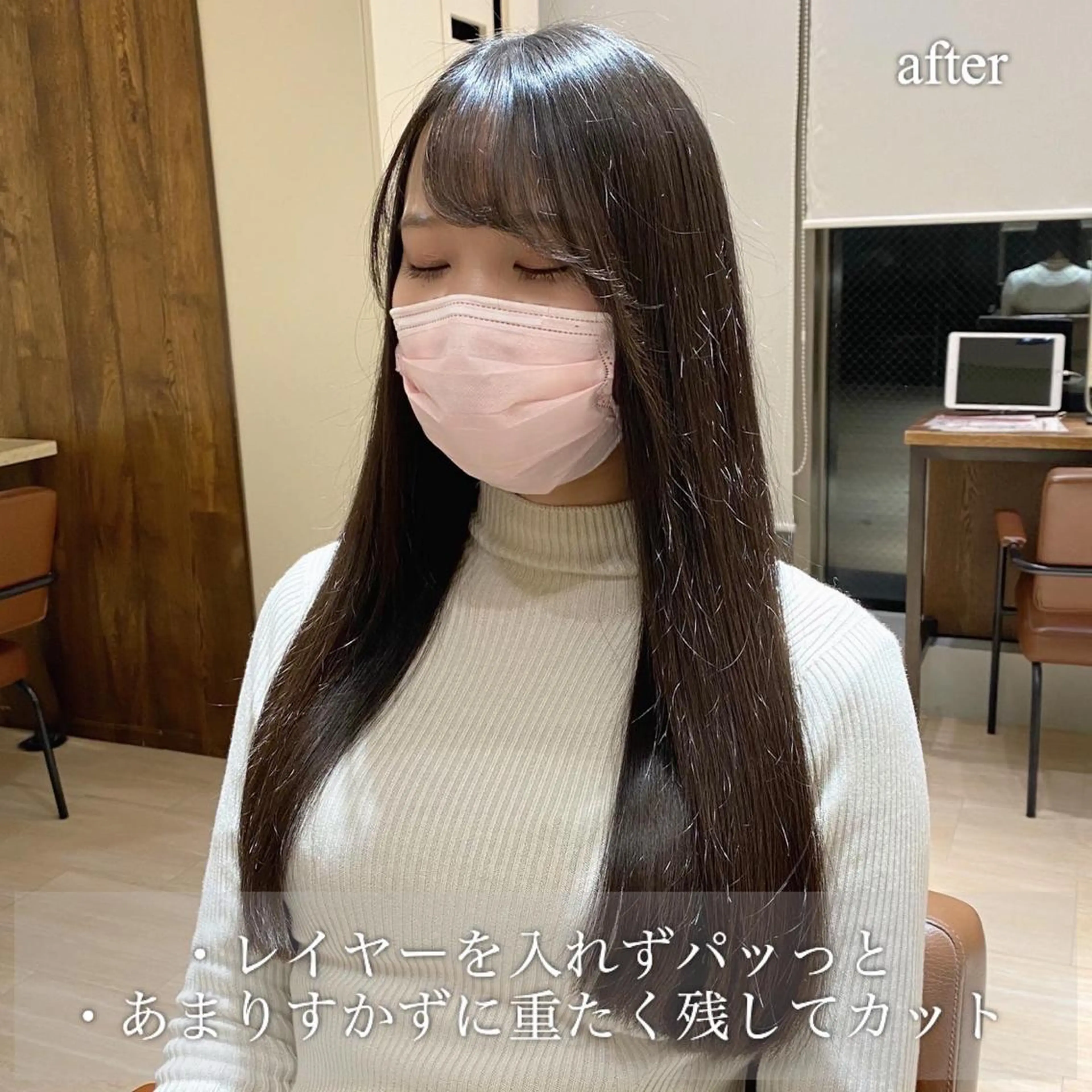 ロング カラー レイヤー/顔周り /透明感🩶高橋大のヘアスタイル