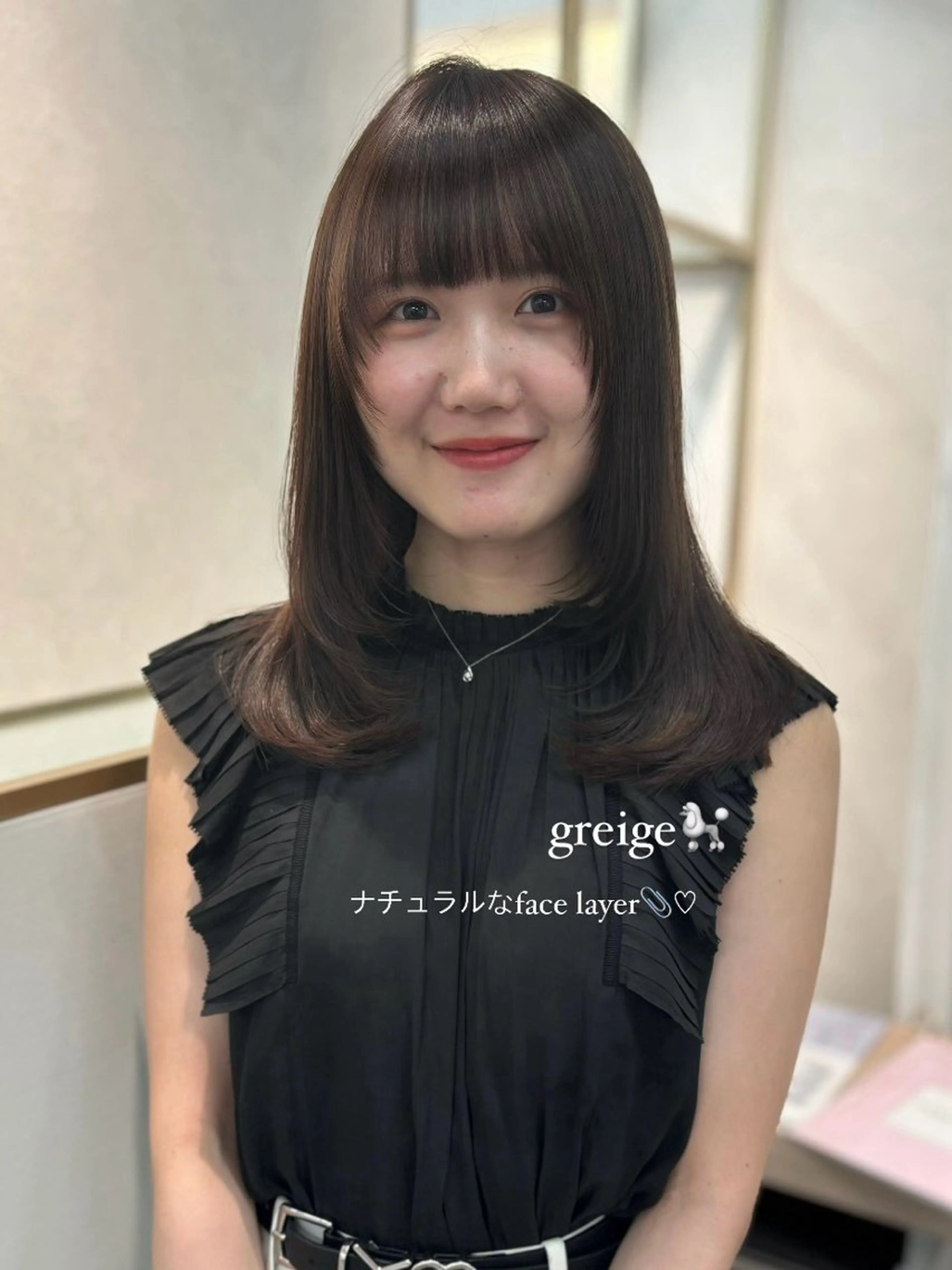 🍃4月限定🧺✨顔周りカット＋カラー＋髪質改善ULTOWAトリートメント✨の写真