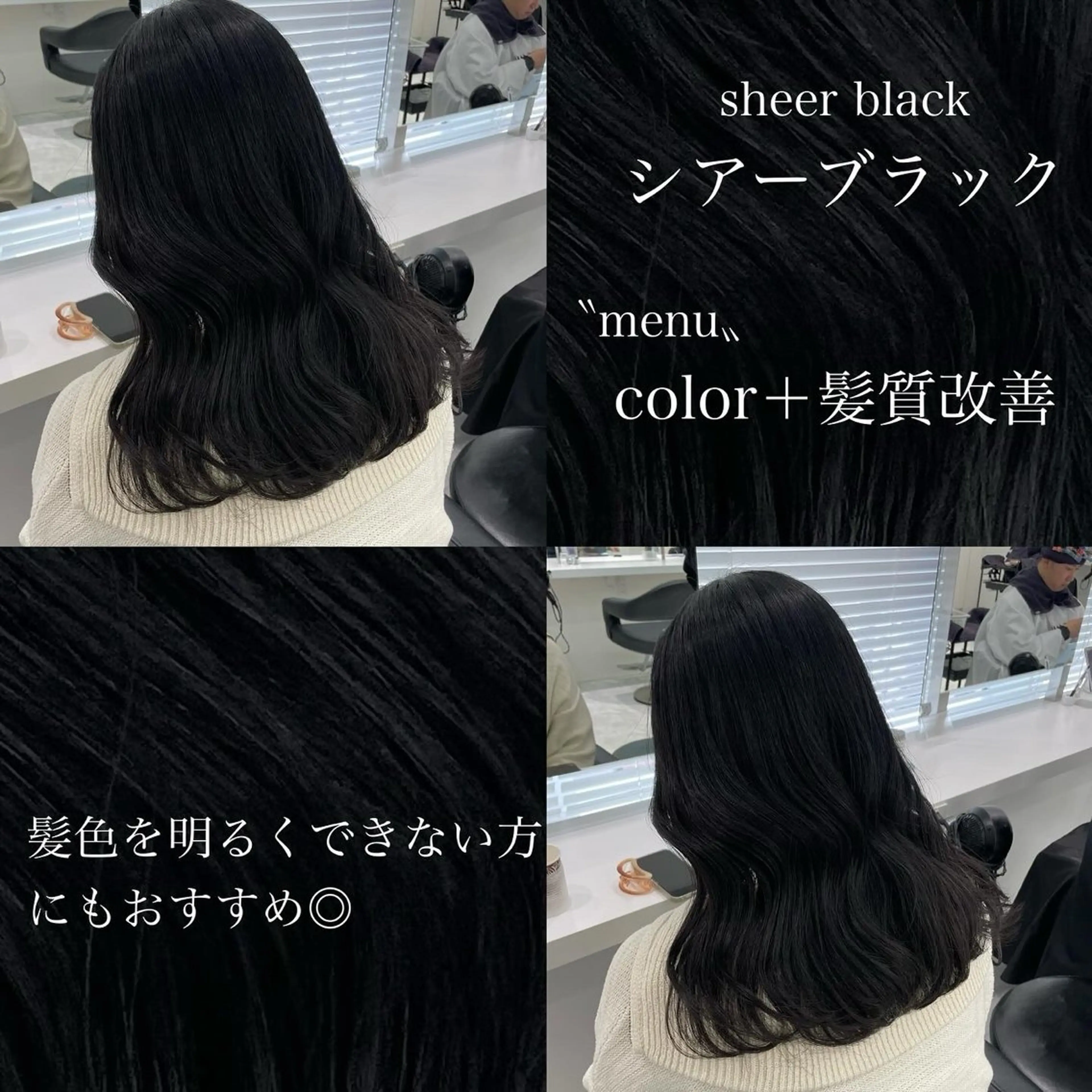 ロング カラー 🤍レイヤー/顔周り /hirari🤍のヘアスタイル