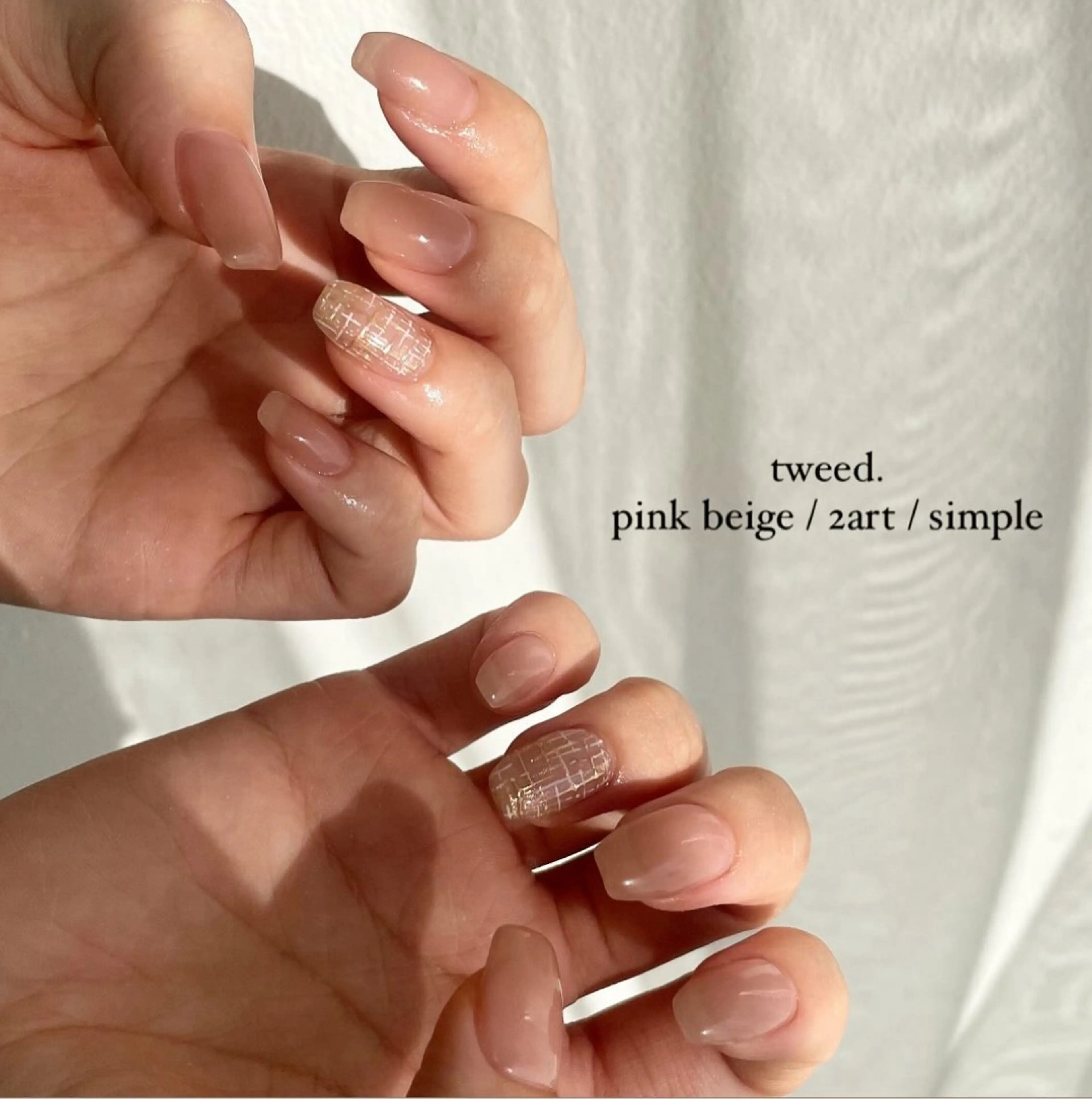ネイル ニュアンスネイル ツイードネイル 冬ネイル ハンドネイル pétit所属・pétit hiyoriのネイルデザイン