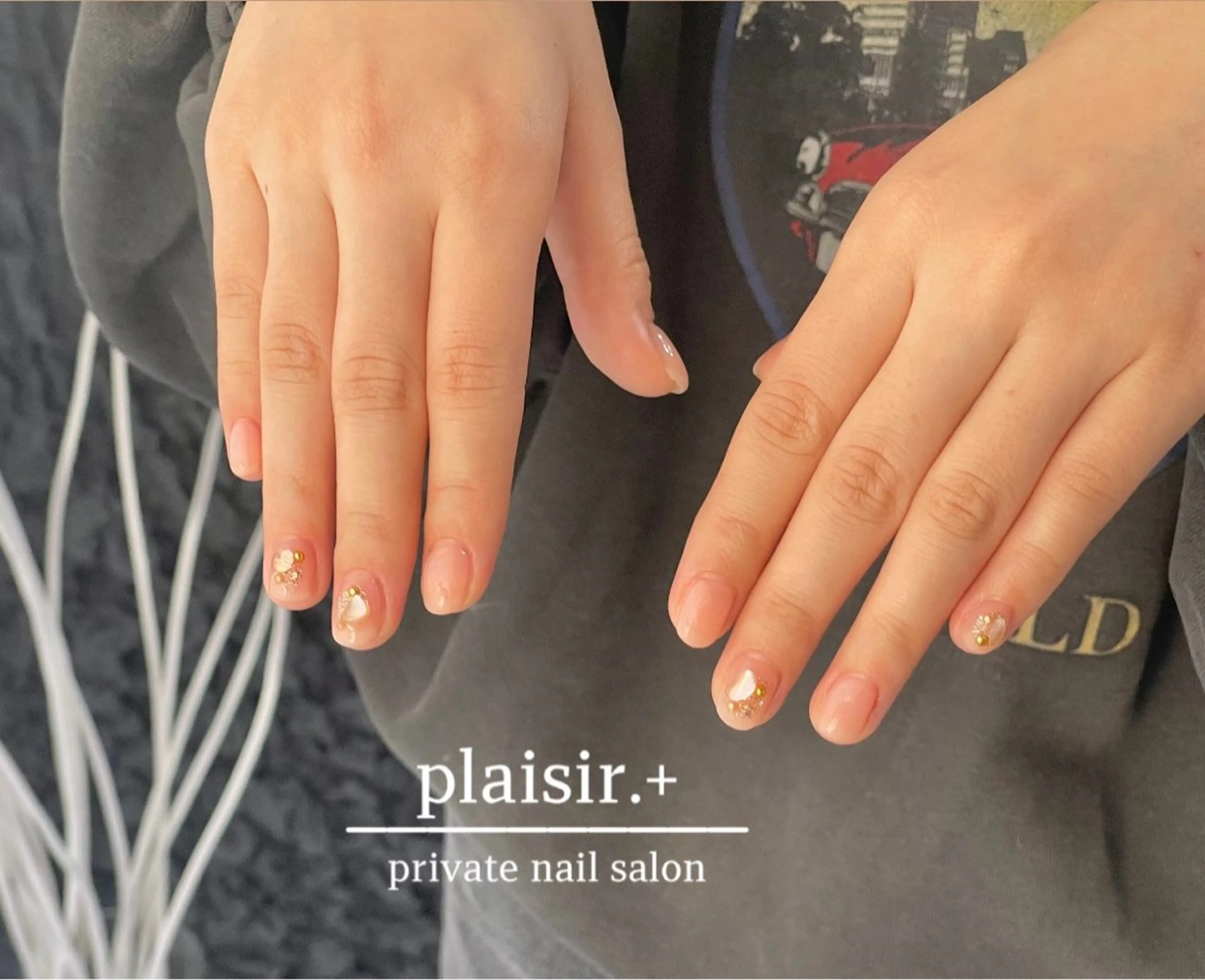 ネイル plaisir. +のネイルデザイン