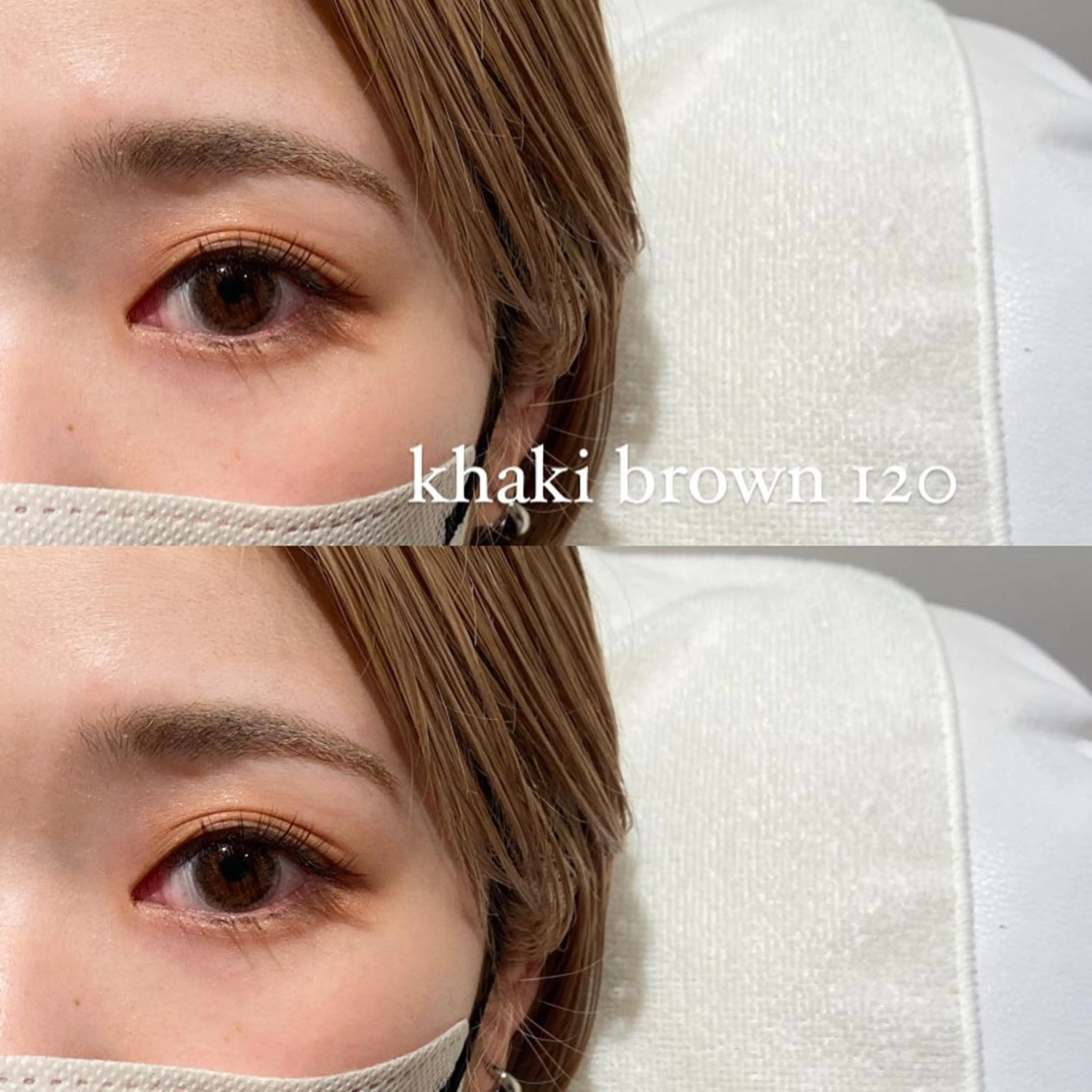 マツエク・マツパ moon 梶本のマツエク・マツパデザイン