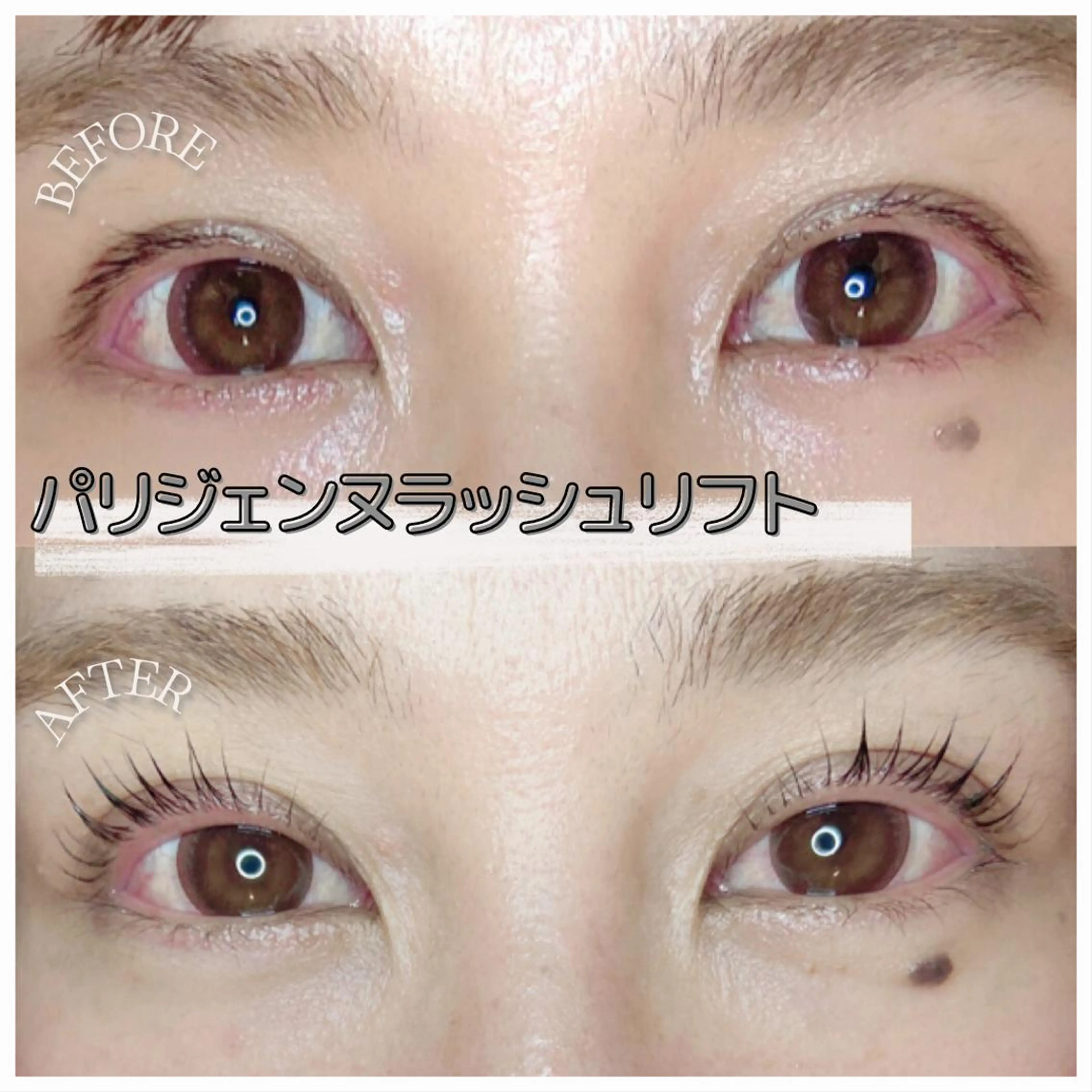 マツエク・マツパ アイブロウ chouette Alize.ukaのマツエク・マツパデザイン