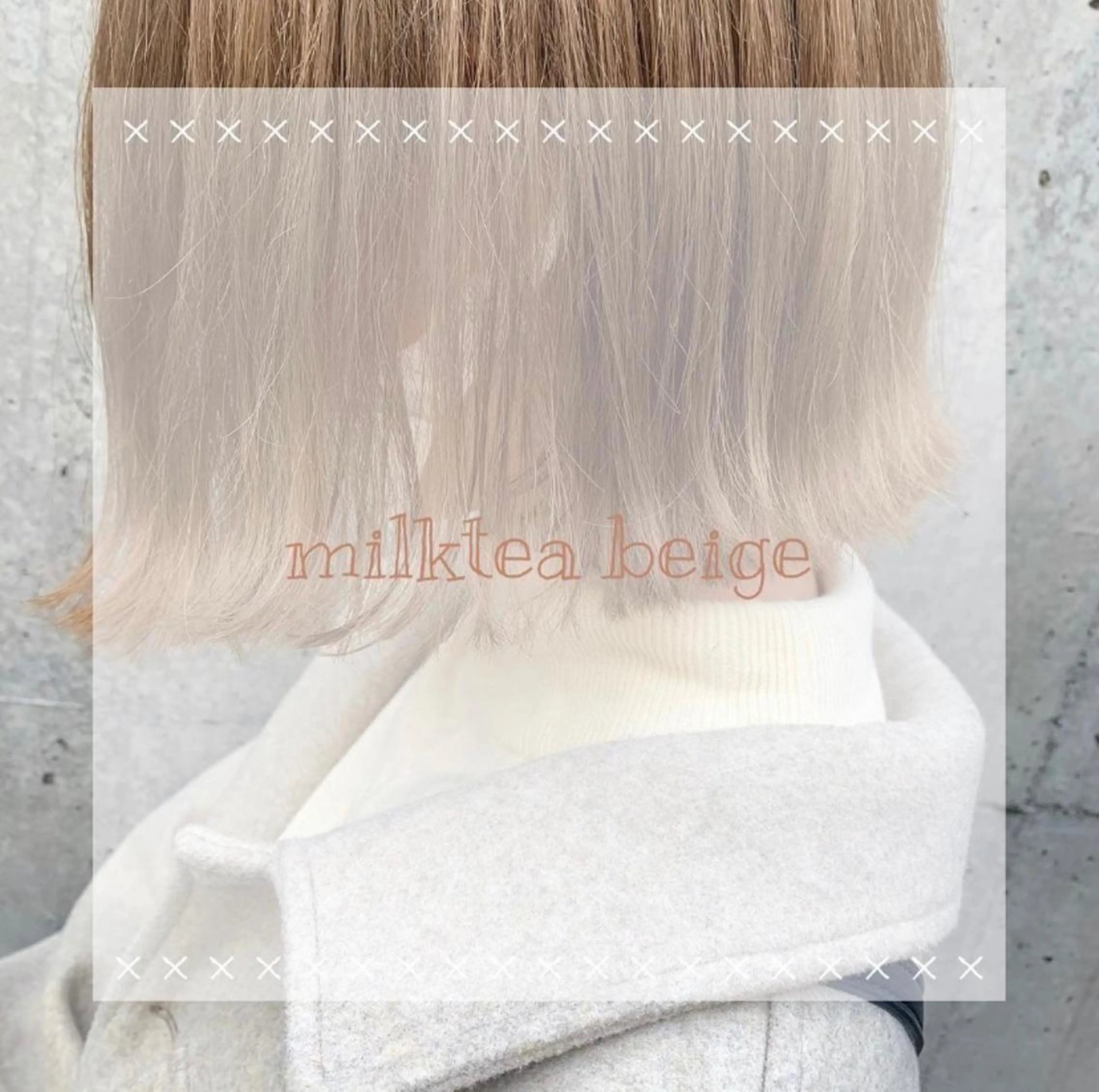 ミディアム カラー ブリーチ 🌷お洒落推しカラー moe🐰🌷のヘアスタイル