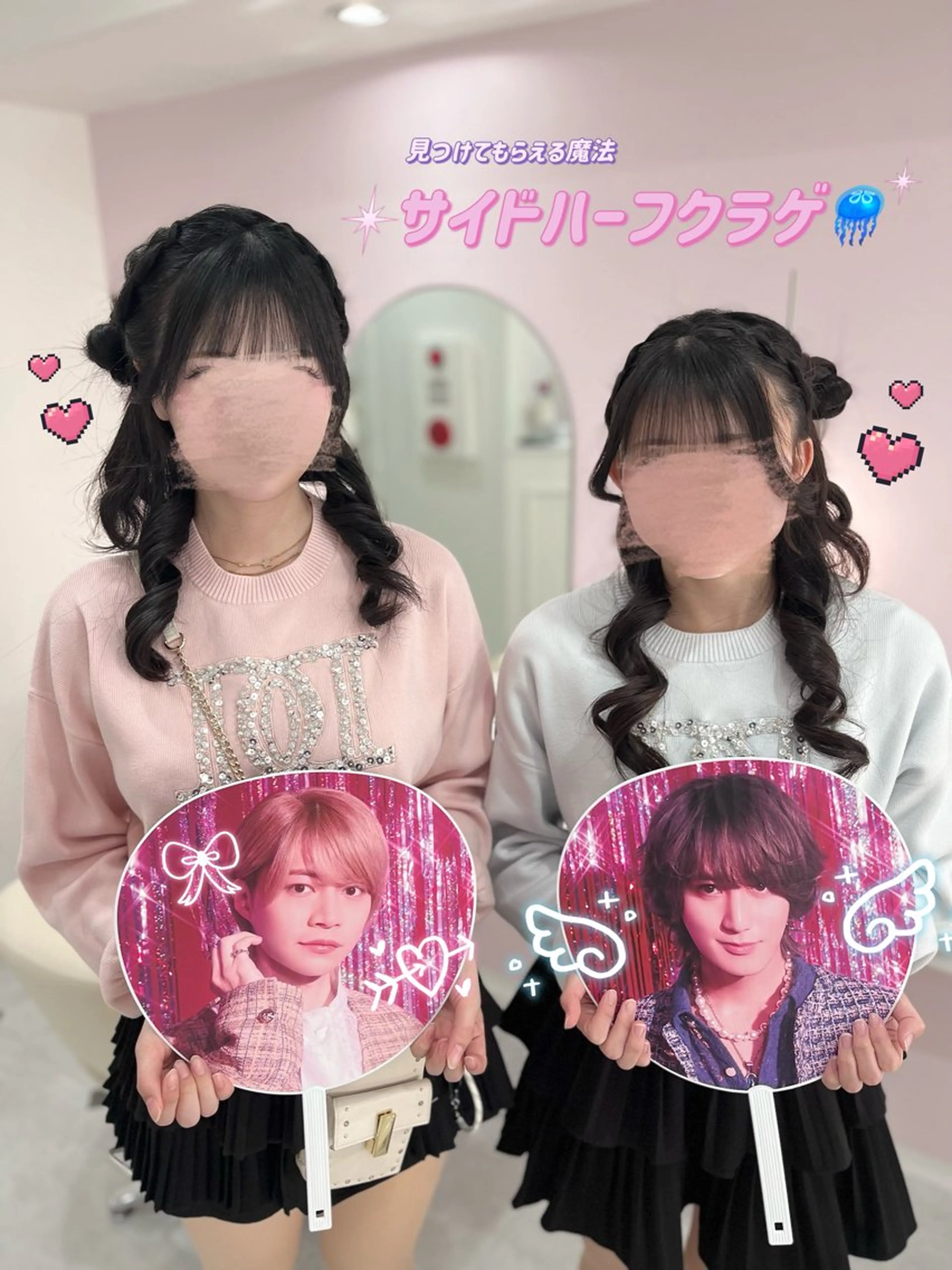 ロング ヘアアレンジ ヘアセット ハイトーンカラー💞 くるみ🎀のヘアスタイル