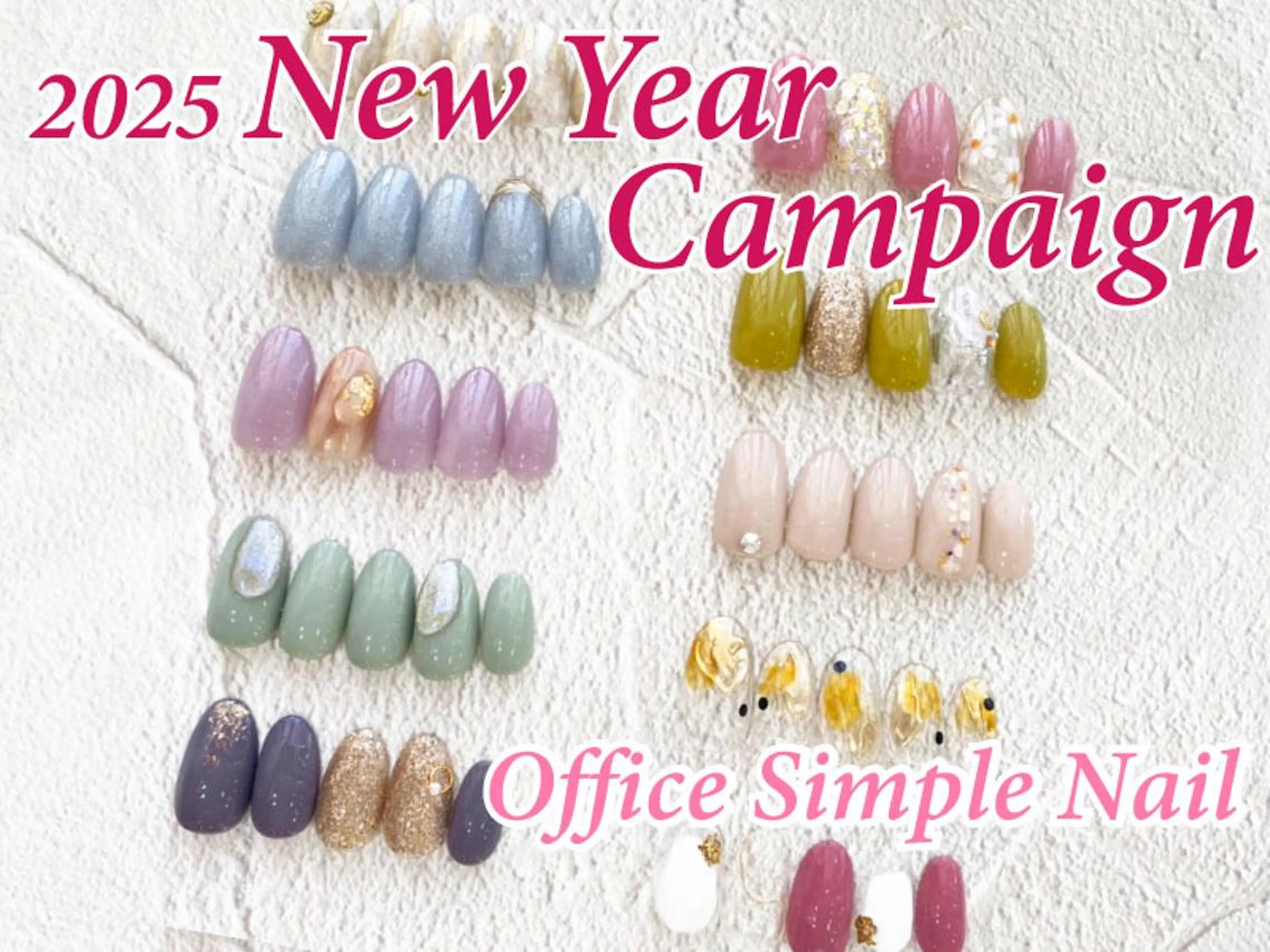 ネイル JurerEye☆ Marikoのネイルデザイン