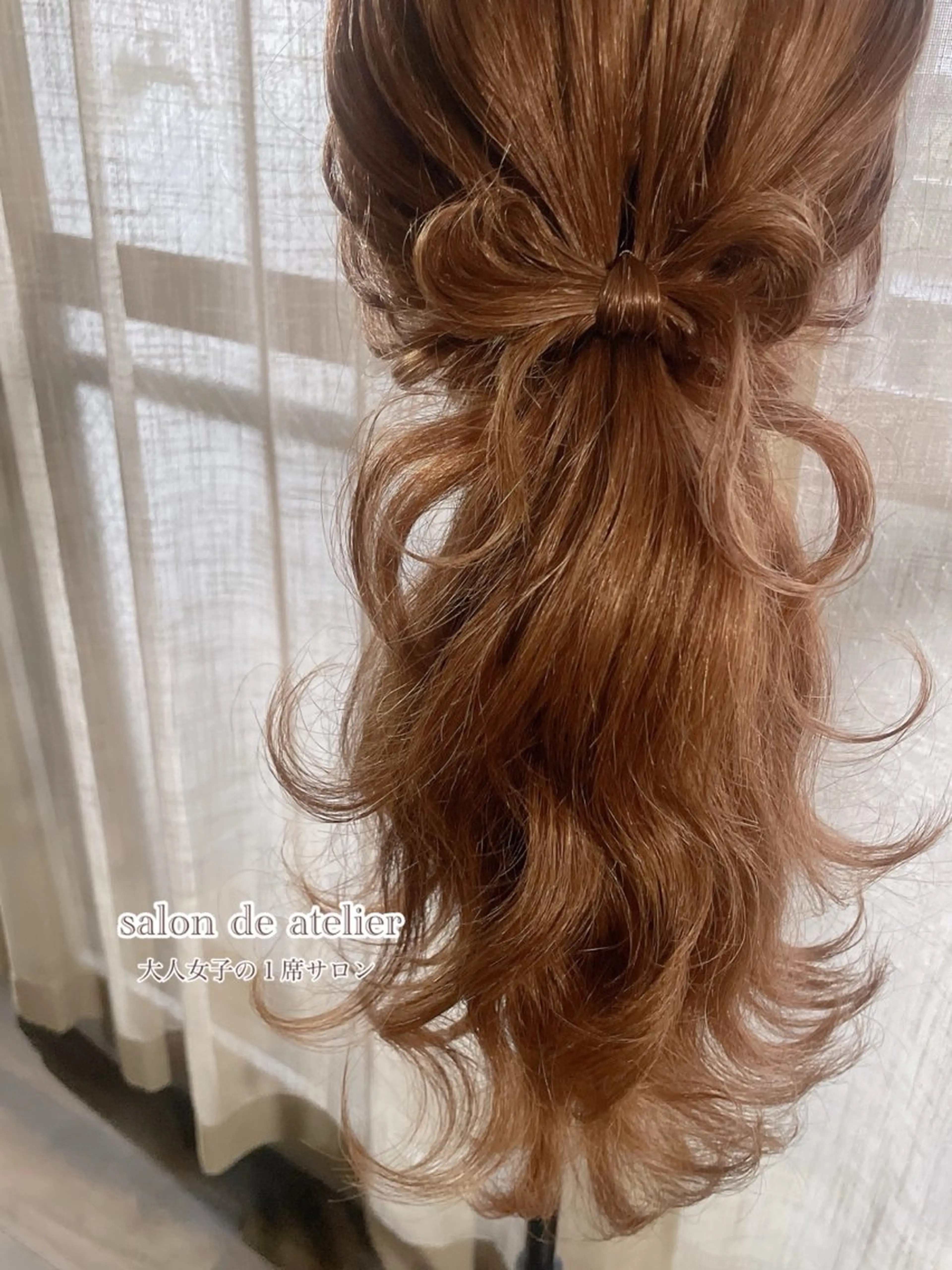 ヘアアレンジ ヘアセット サロンデアトリエ 愛沙花のマツエク・マツパデザイン