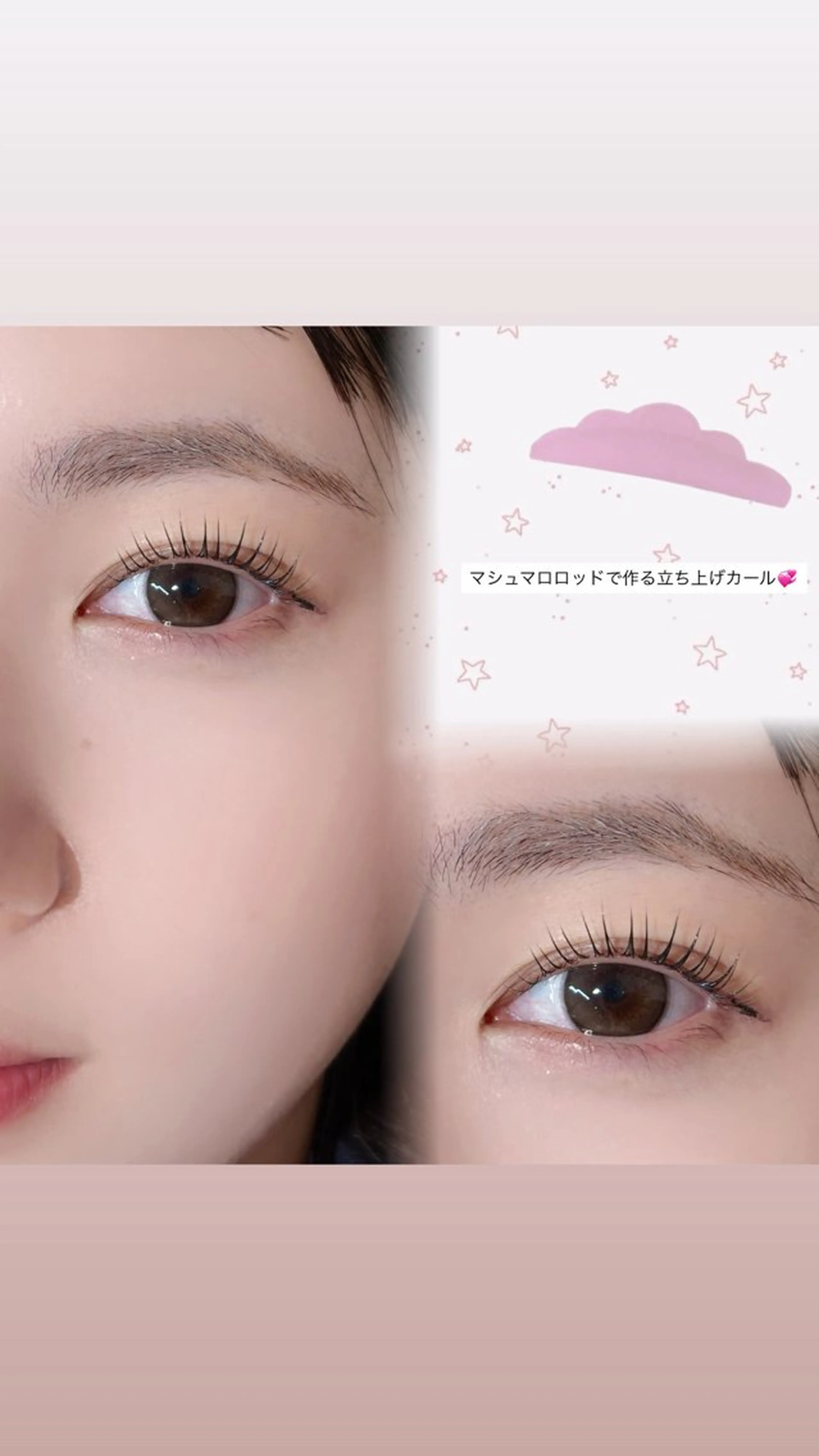 マツエク・マツパ ViSEO Coconeのマツエク・マツパデザイン