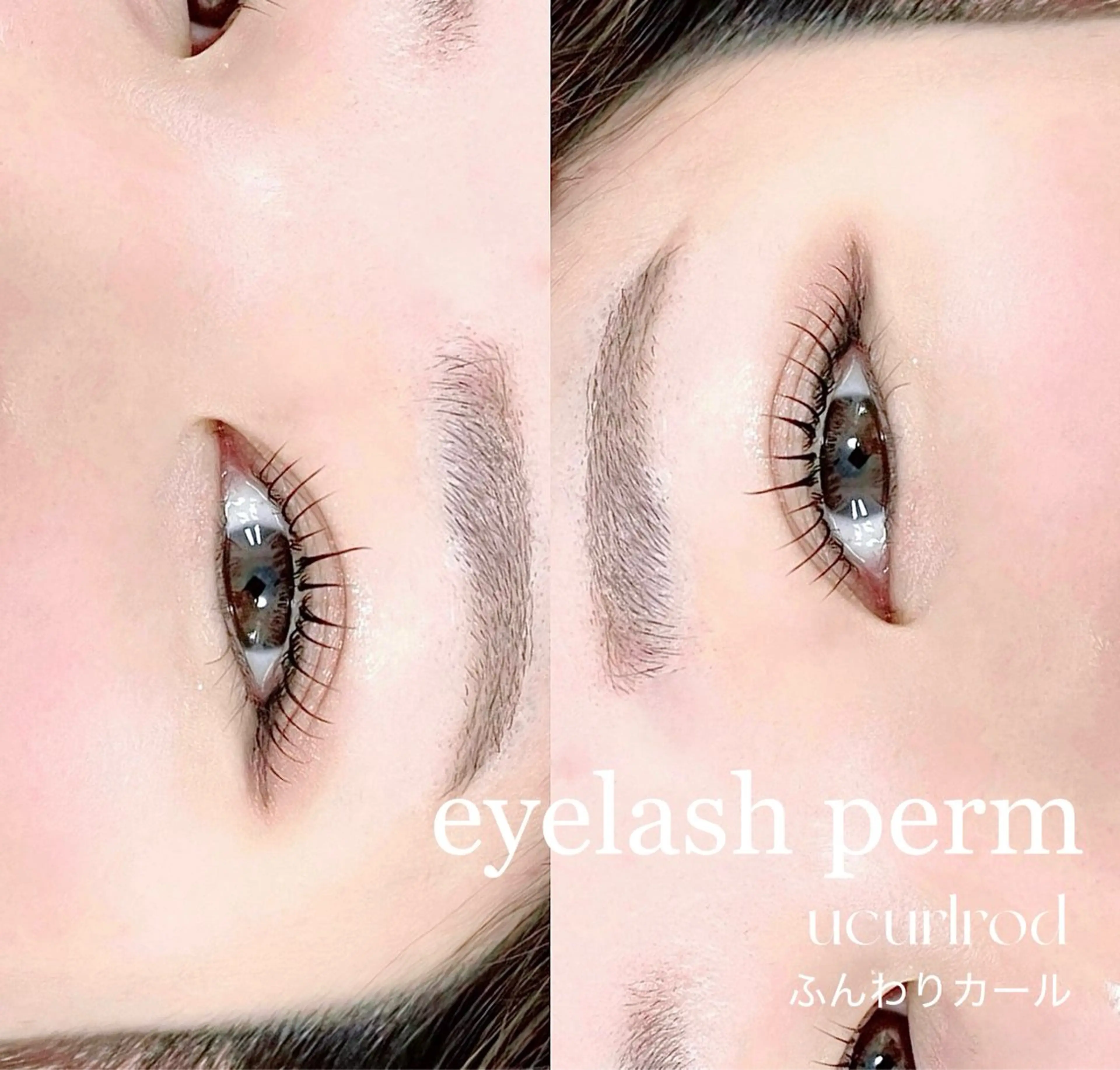 マツエク・マツパ マツパ meili 宮野のマツエク・マツパデザイン