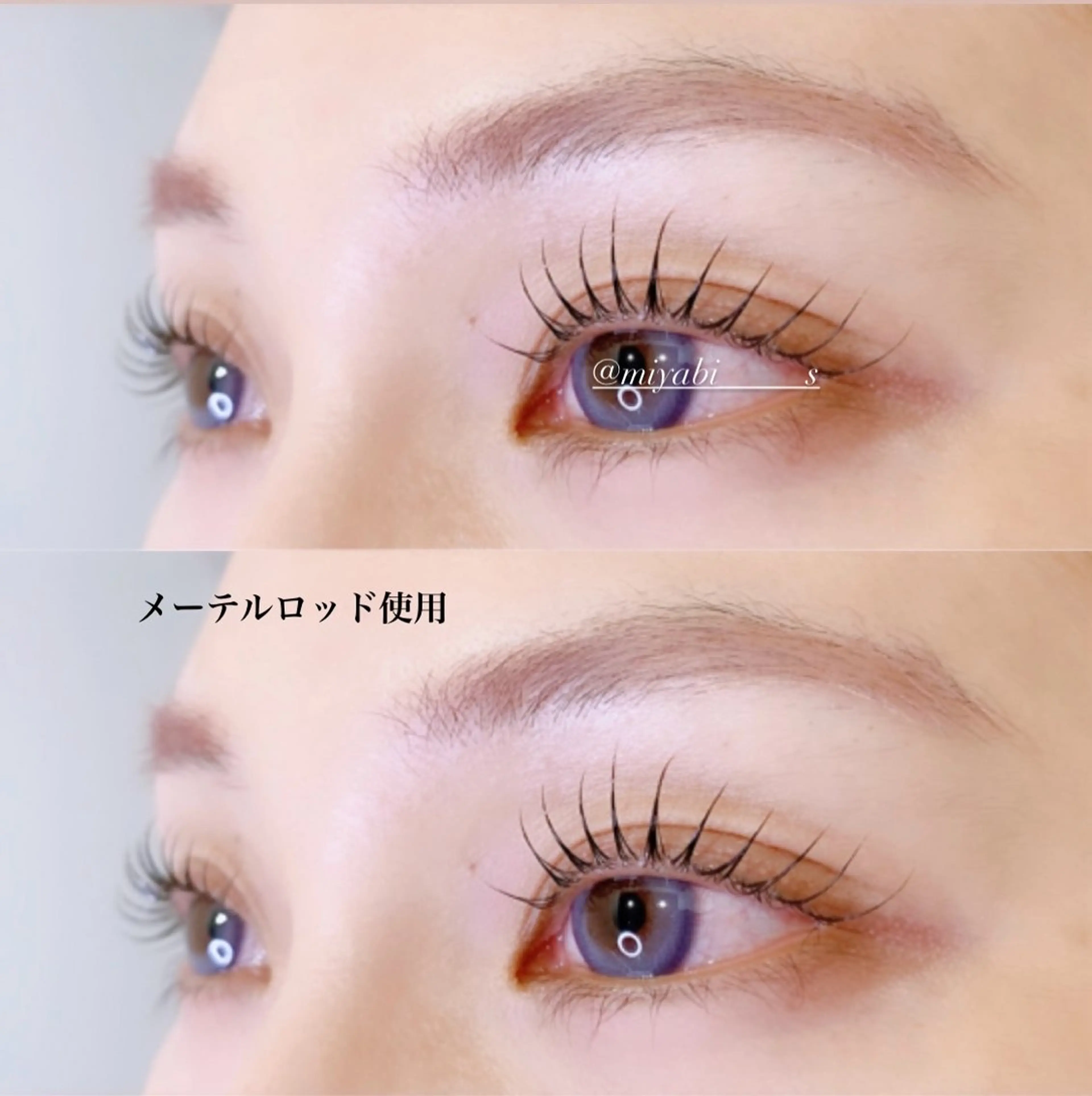 マツエク・マツパ fan.germe 副店長MIYABIのマツエク・マツパデザイン