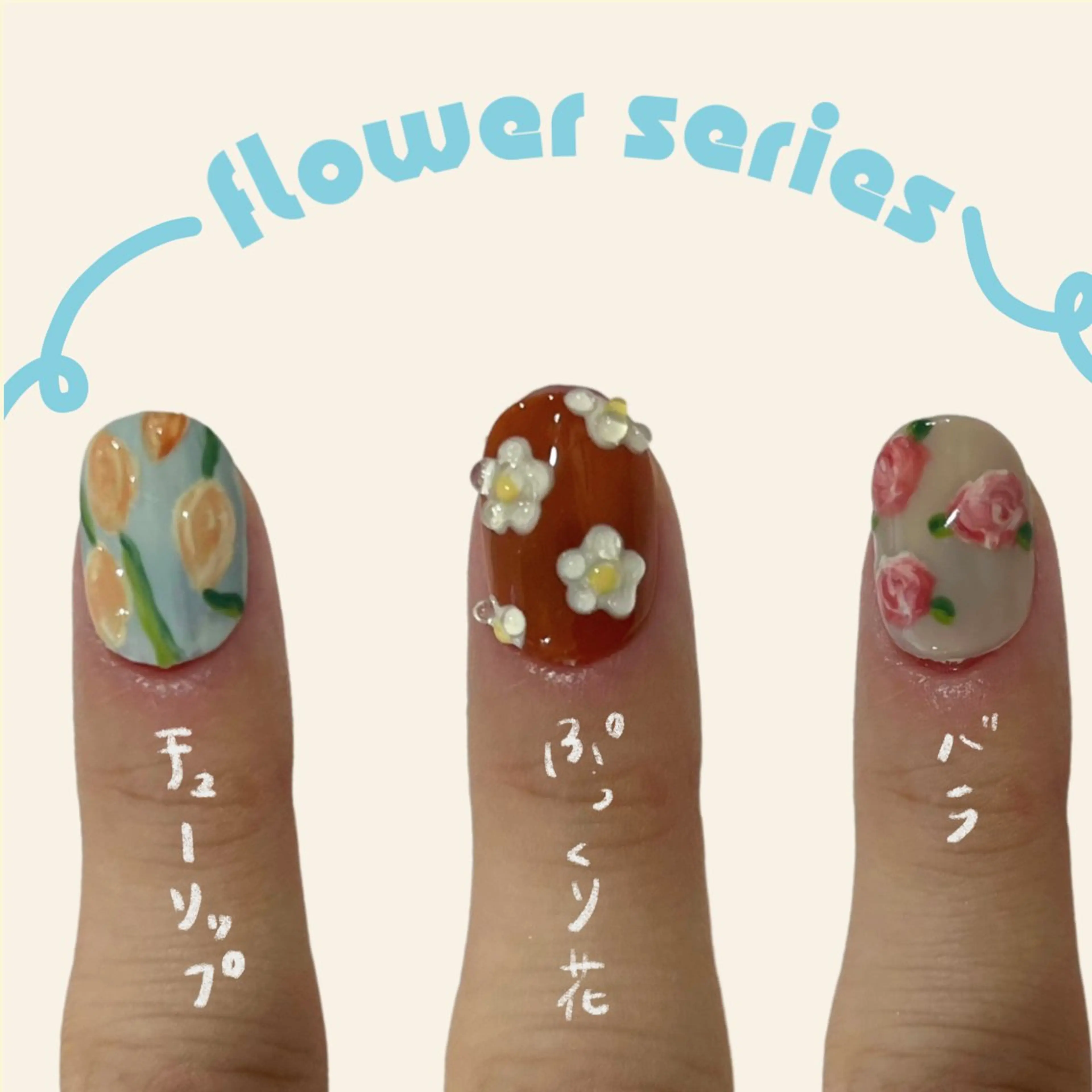 ネイル ショートネイル専門サロンwacu nail 心斎橋所属・ショートネイル専門 wacunailのネイルデザイン