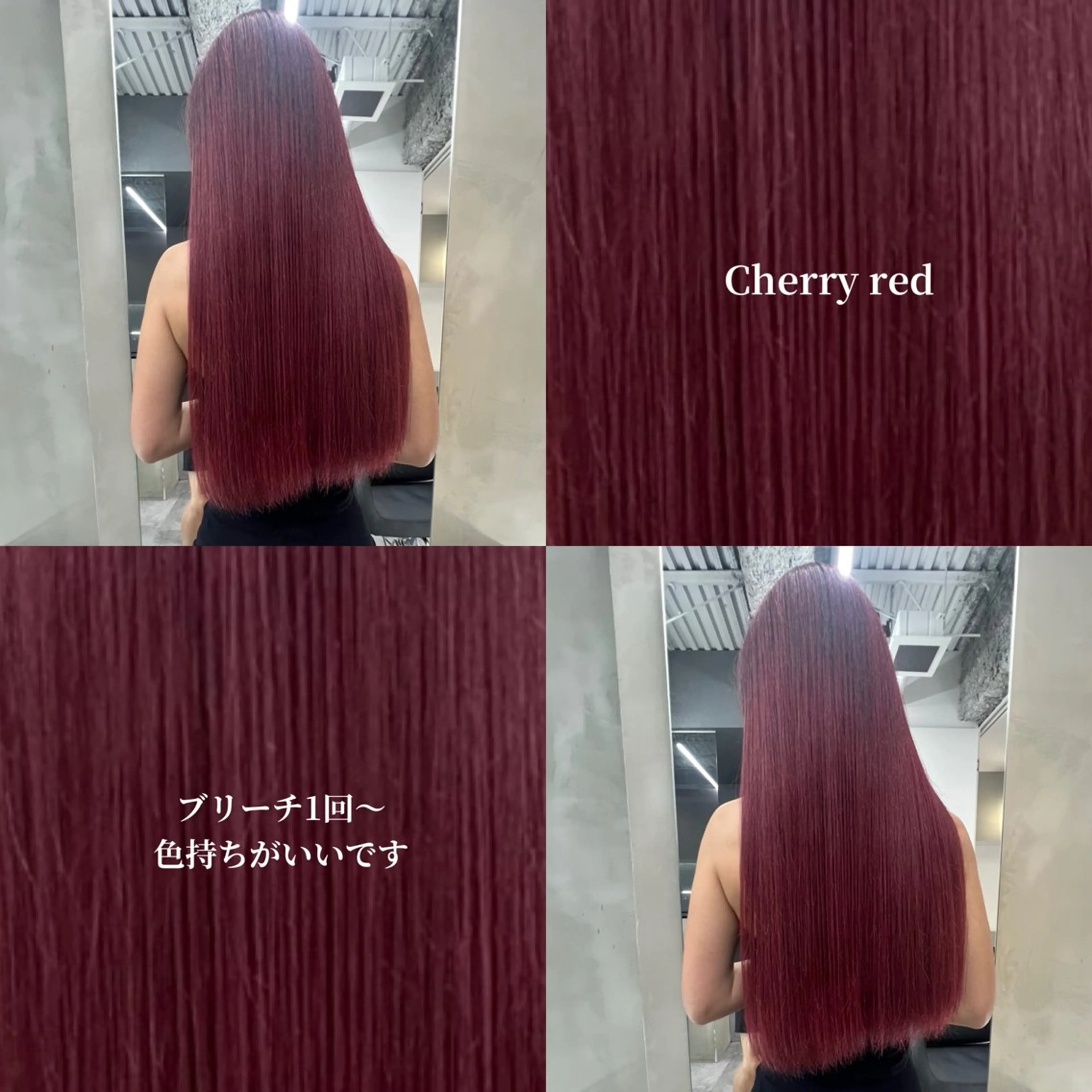 ロング カット ヘアカラー 小倉 結衣のヘアスタイル