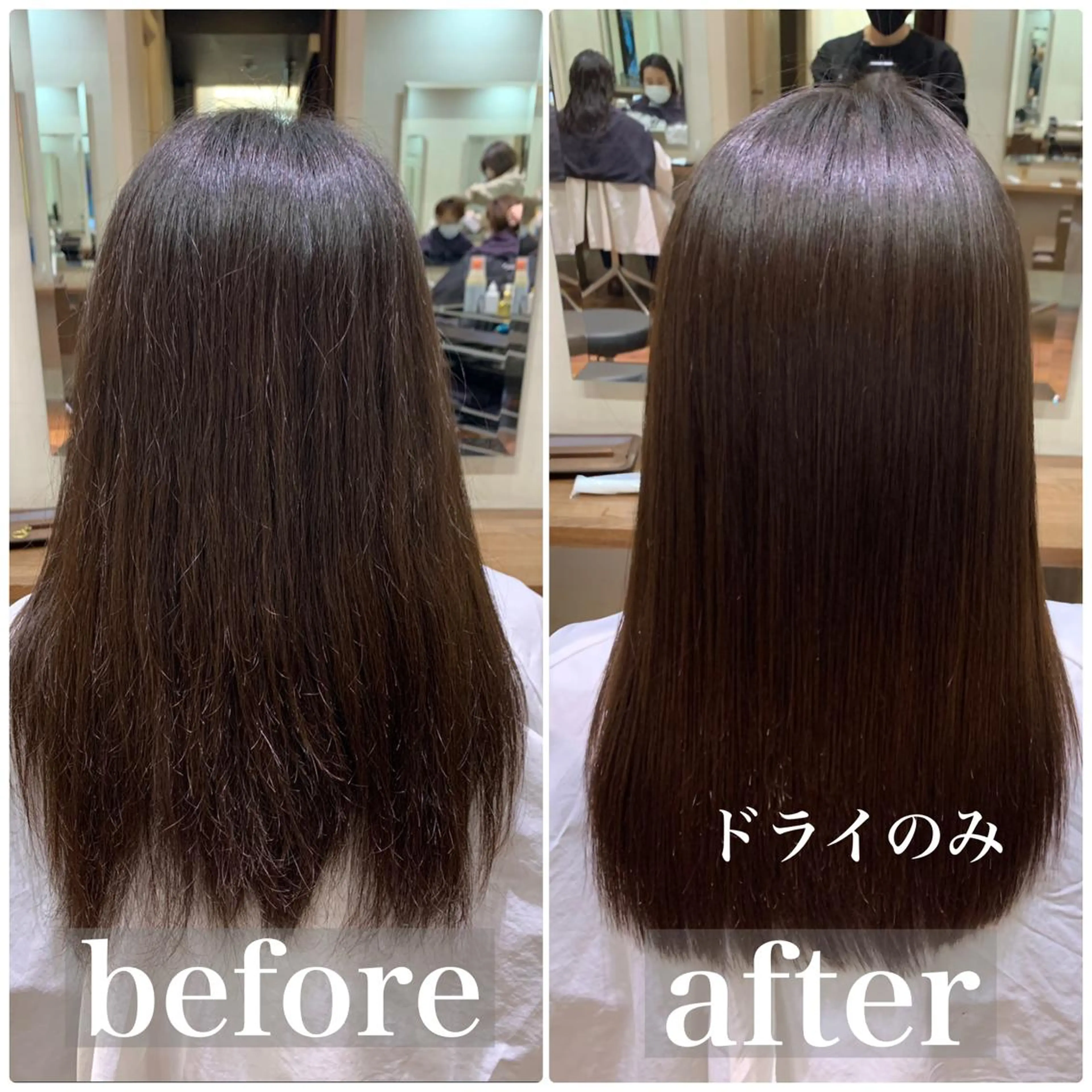 ロング 【縮毛矯正プロ講師】 島野 伊央汰のヘアスタイル