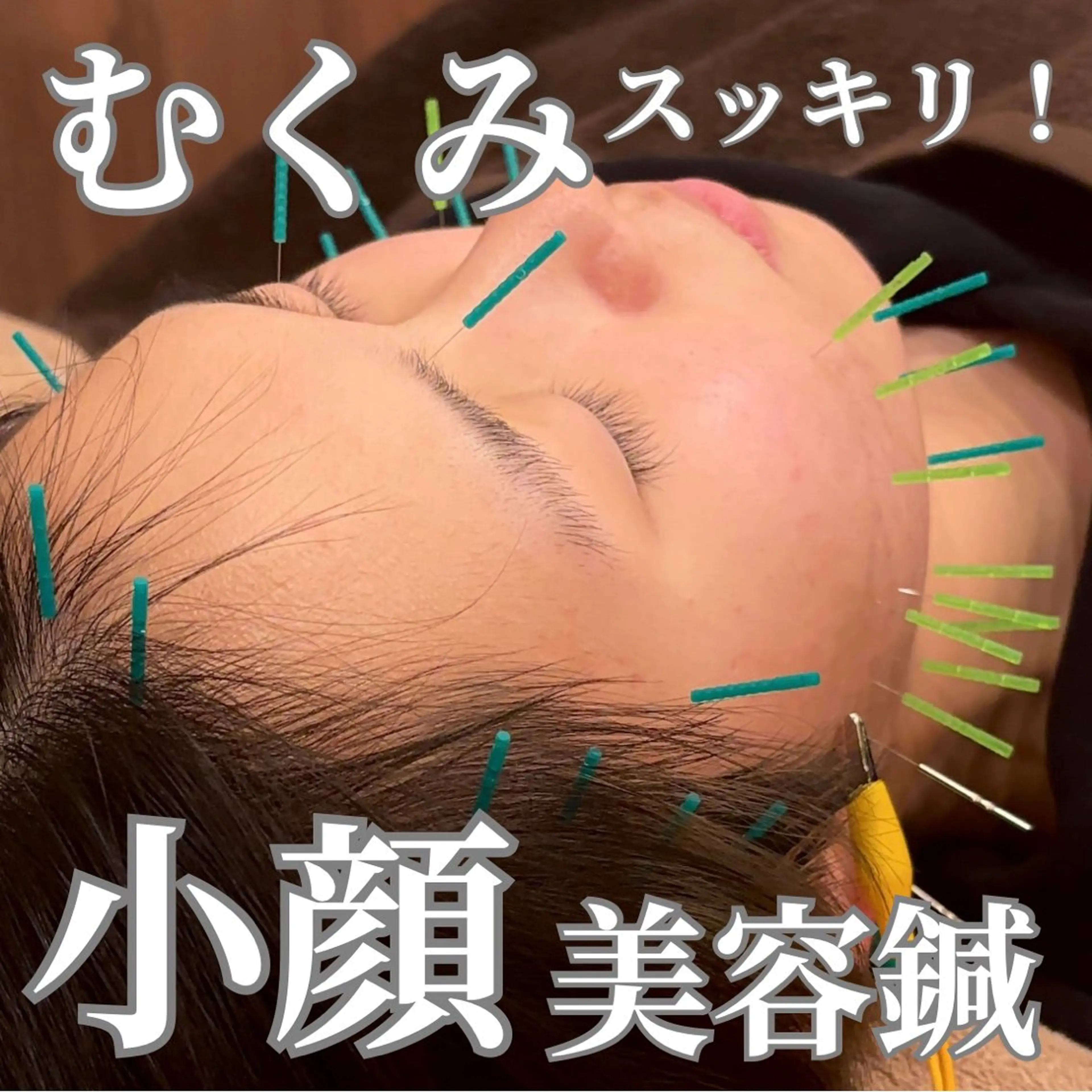 chika🦋 ハリラウンジ恵比寿のエステ・リラクイメージ