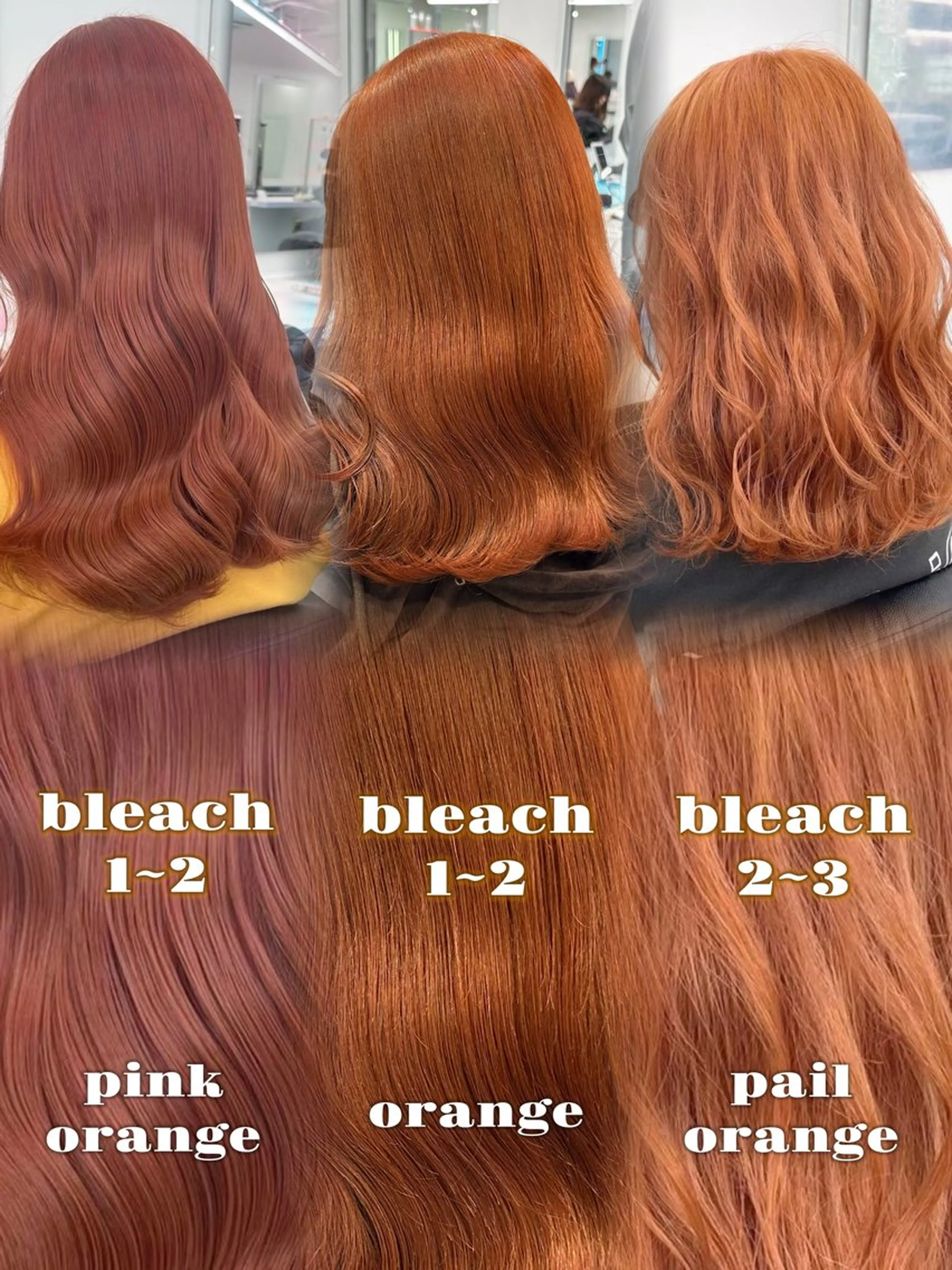 カラー ヘアカラー トリートメント 🌈ブリーチカラー/ MOEKA🦄🫧のヘアスタイル