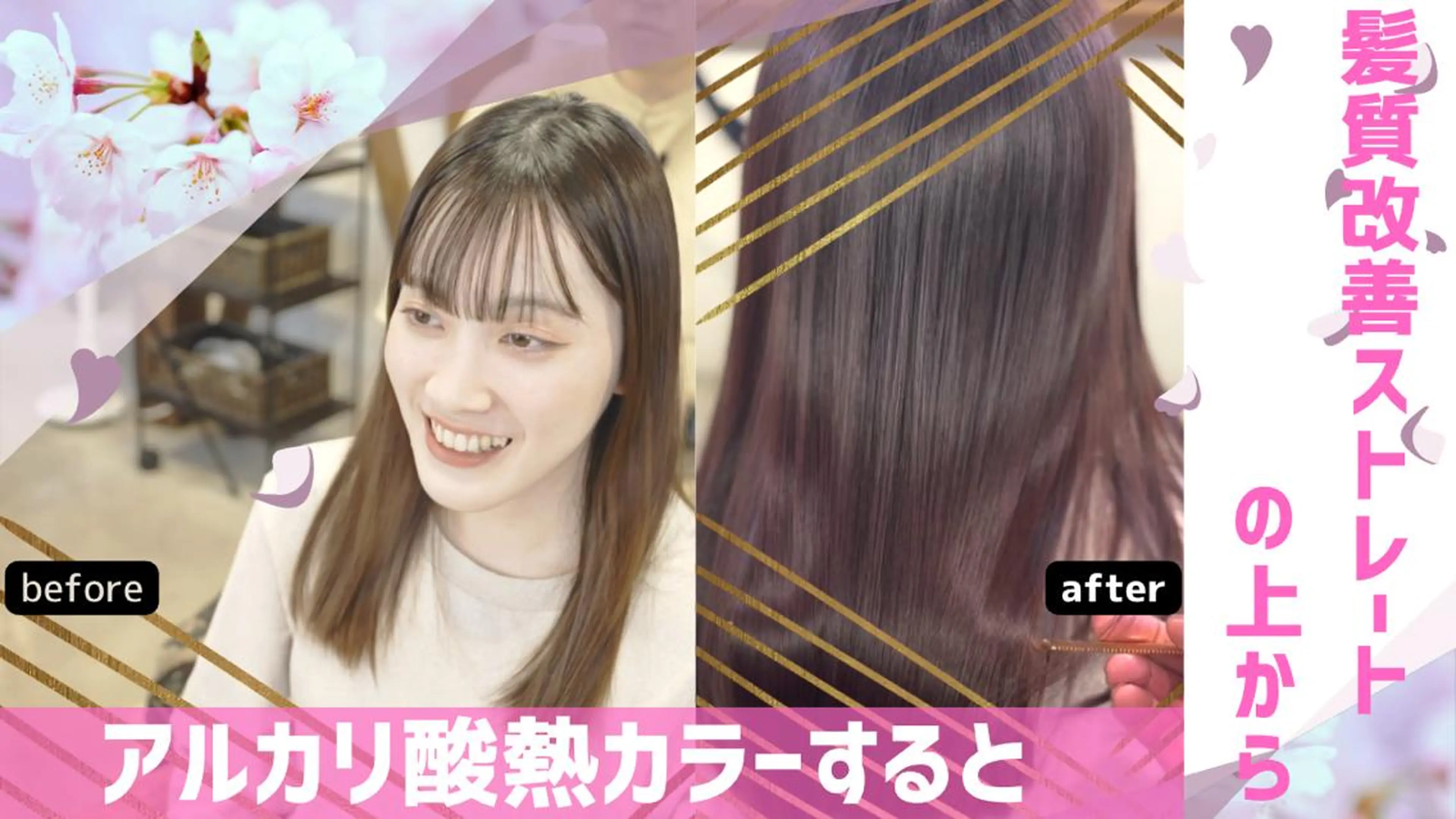 カラー 阿部 章人のその他イメージ