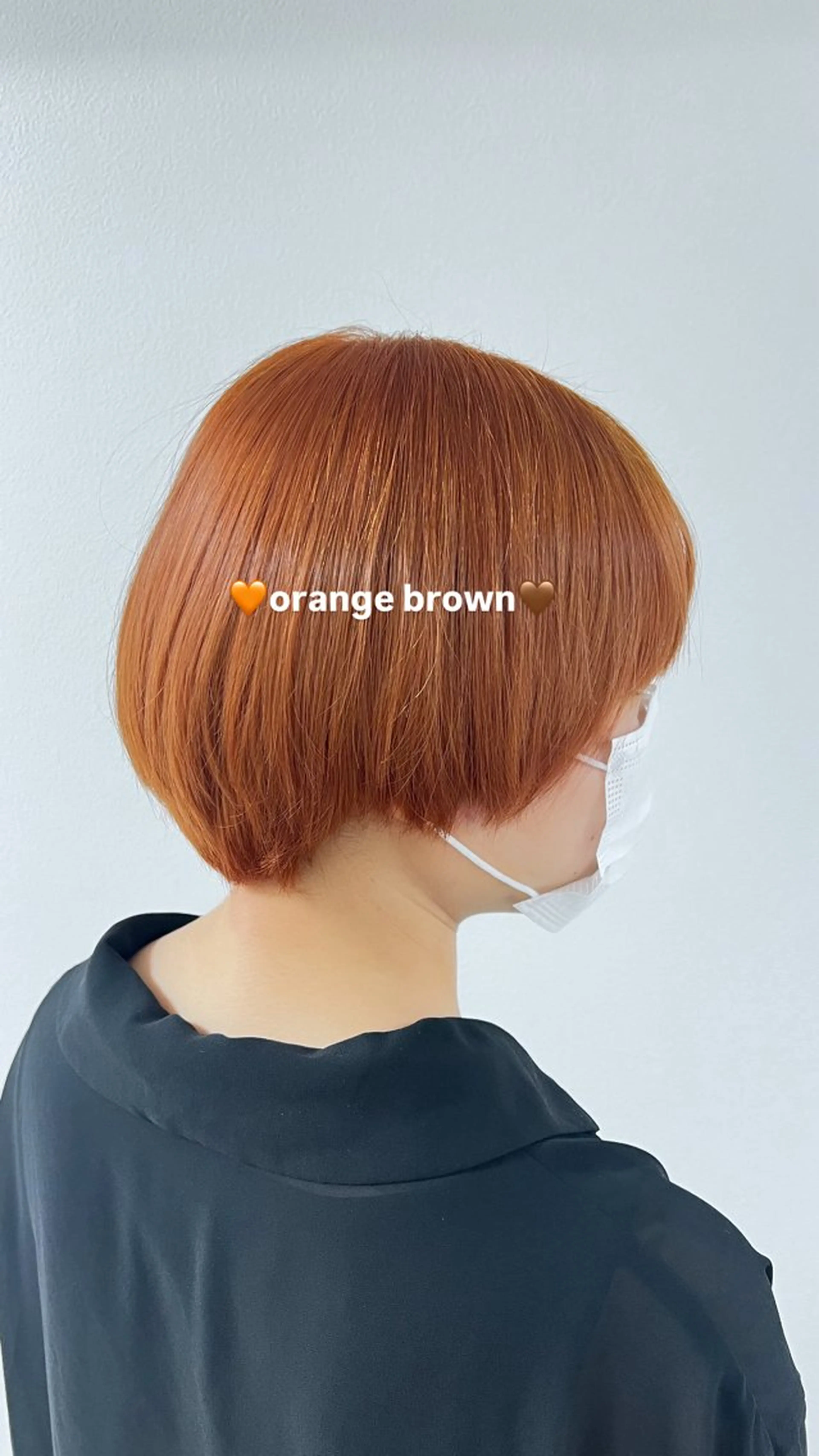 カラー ブリーチ オレンジ カット募集中 AKARIのヘアスタイル