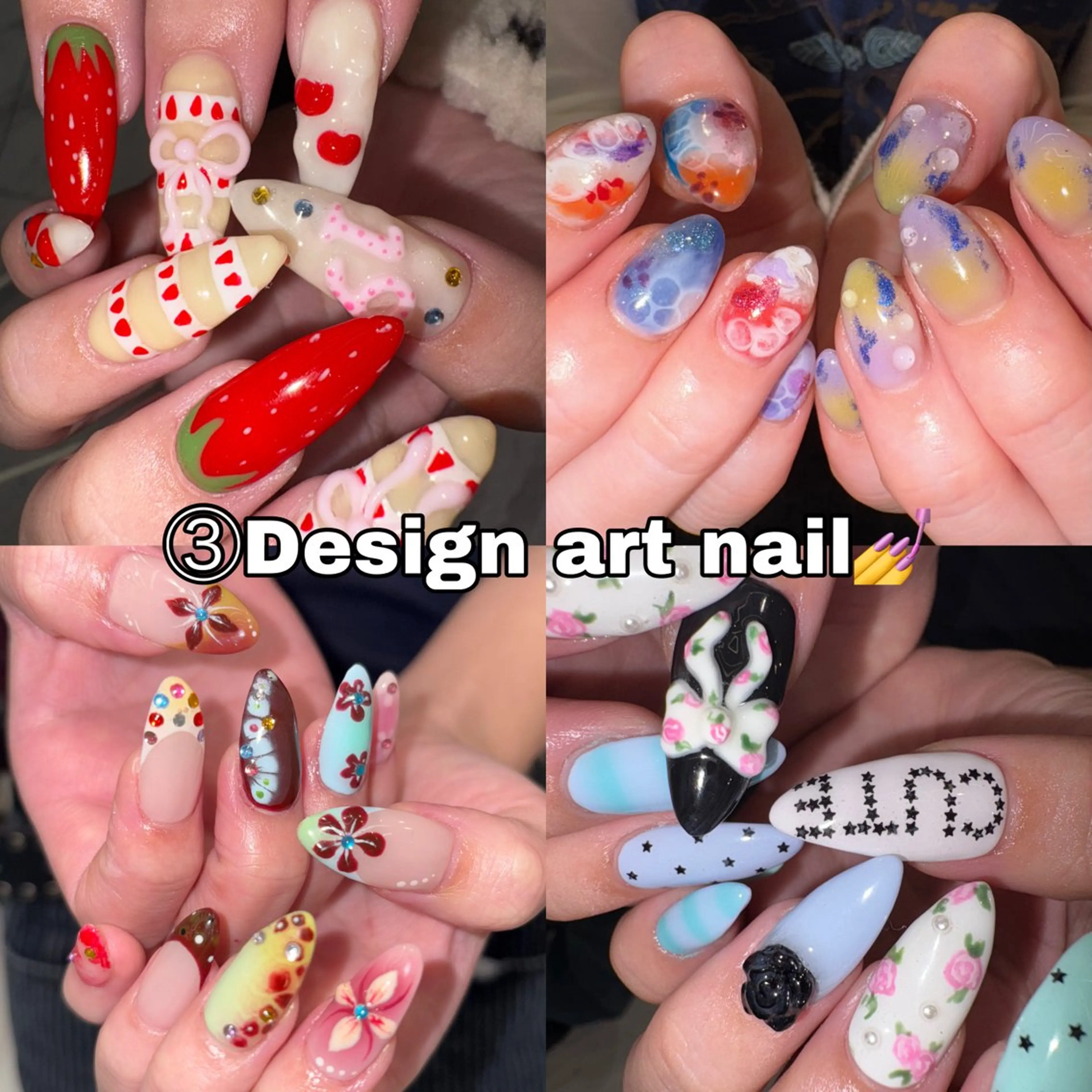 ネイル ハンドネイル 吉祥寺/個性派/ kazuha🩰のヘアスタイル