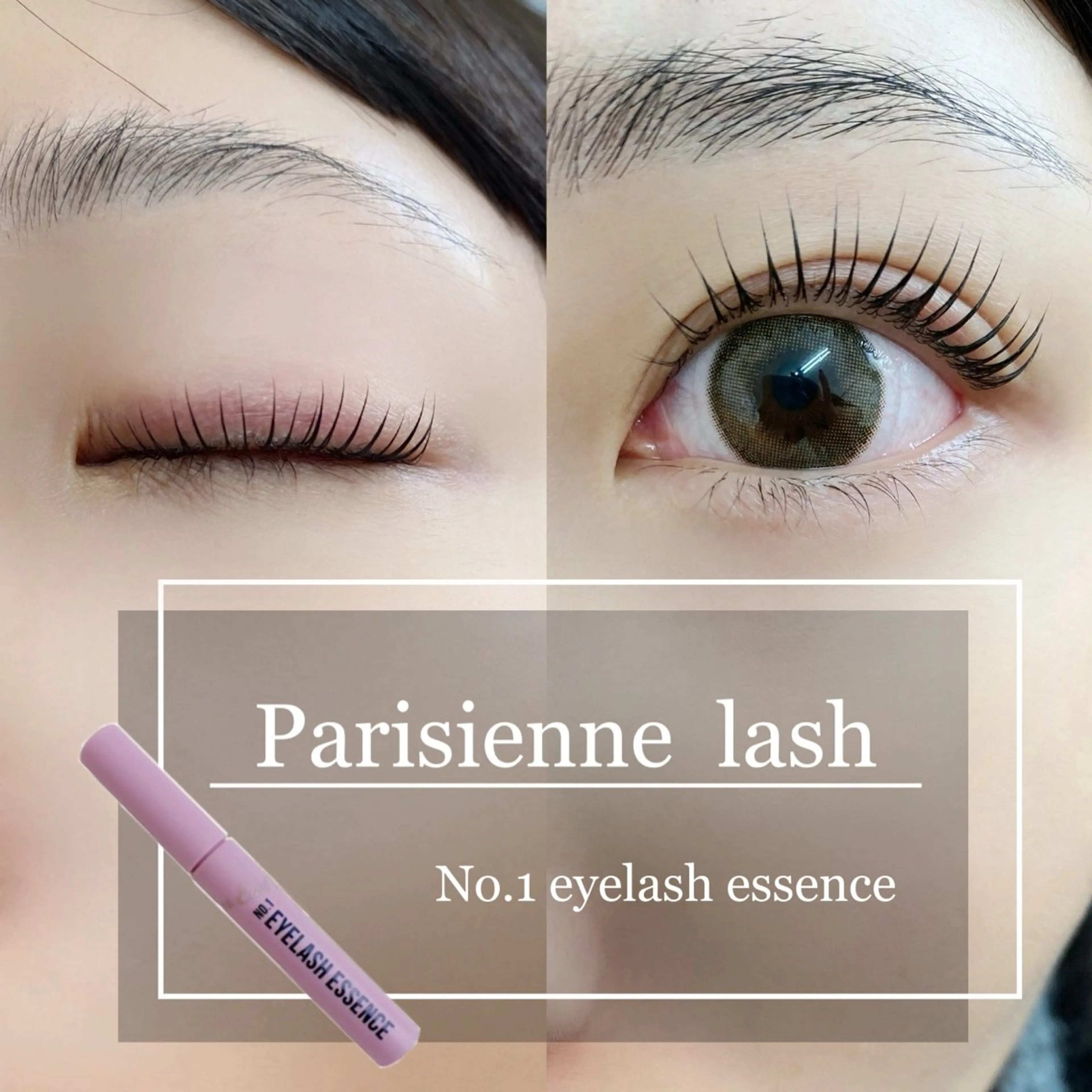 マツエク・マツパ Eyelash salon u'iのマツエク・マツパデザイン